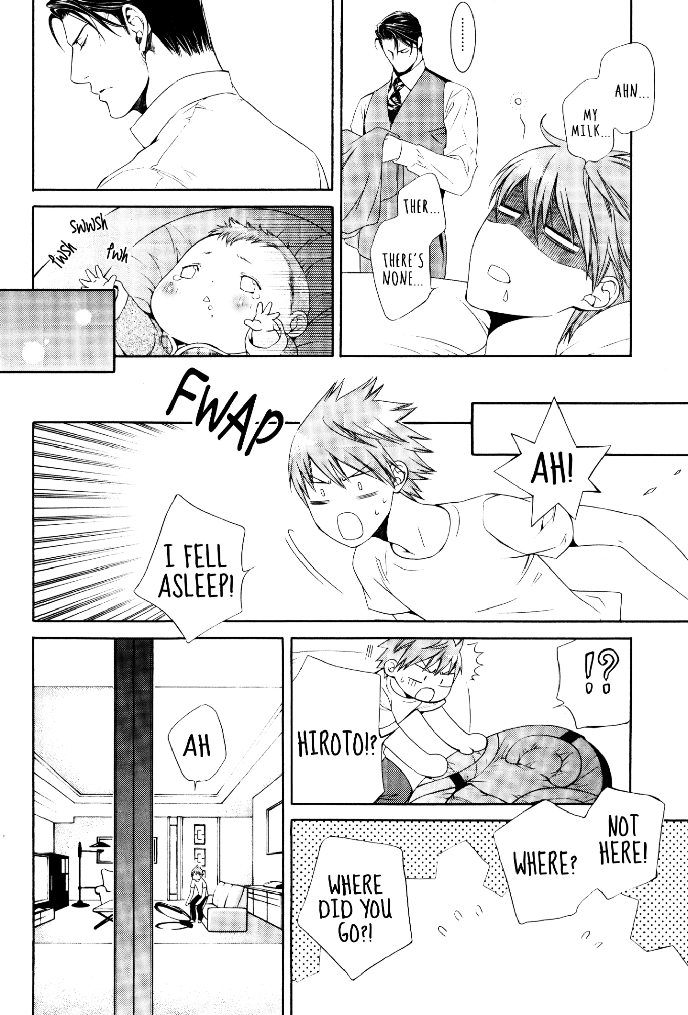 Read Finder chapter 58.5 image 13 on Lezhin