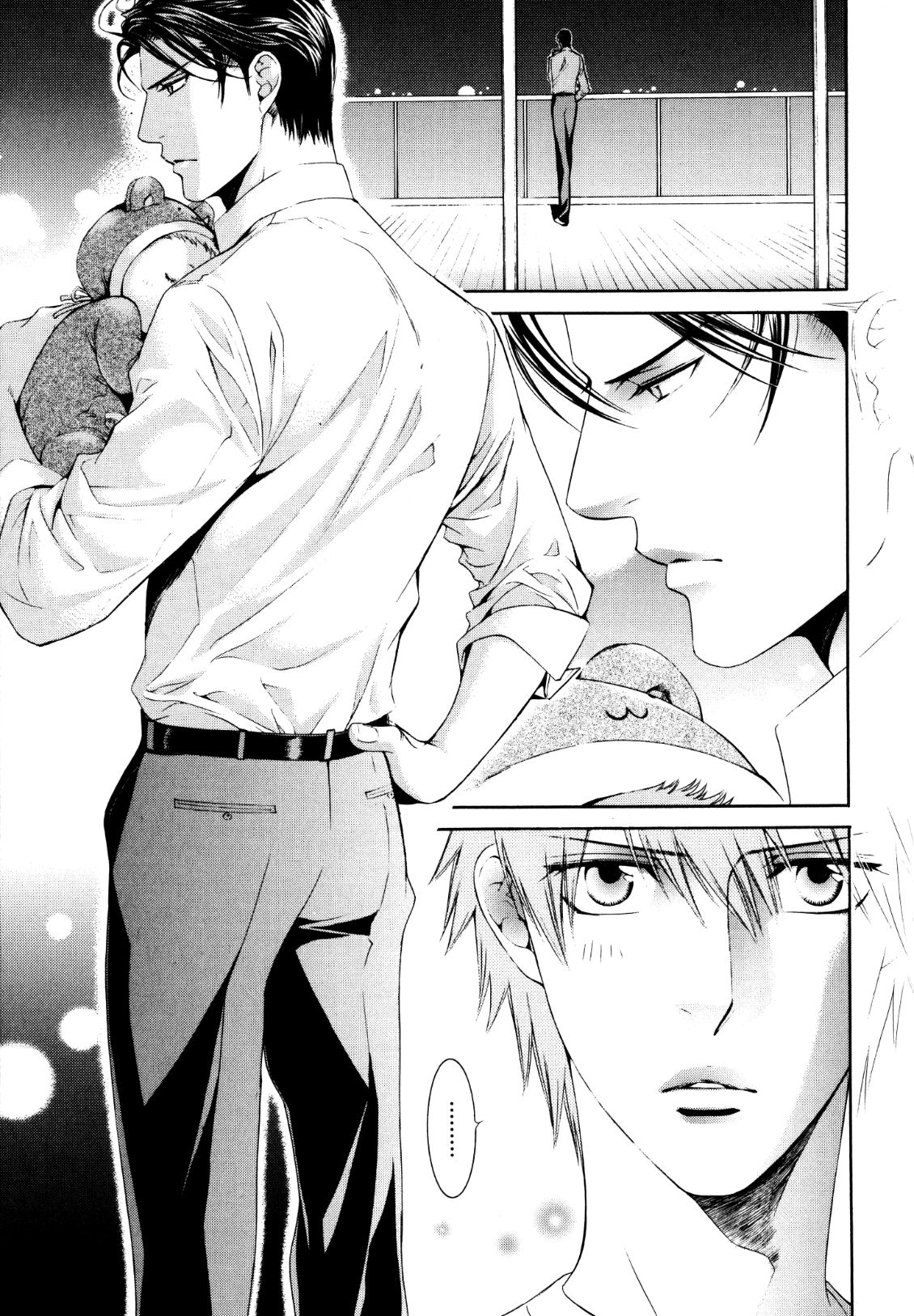 Read Finder chapter 58.5 image 14 on Lezhin