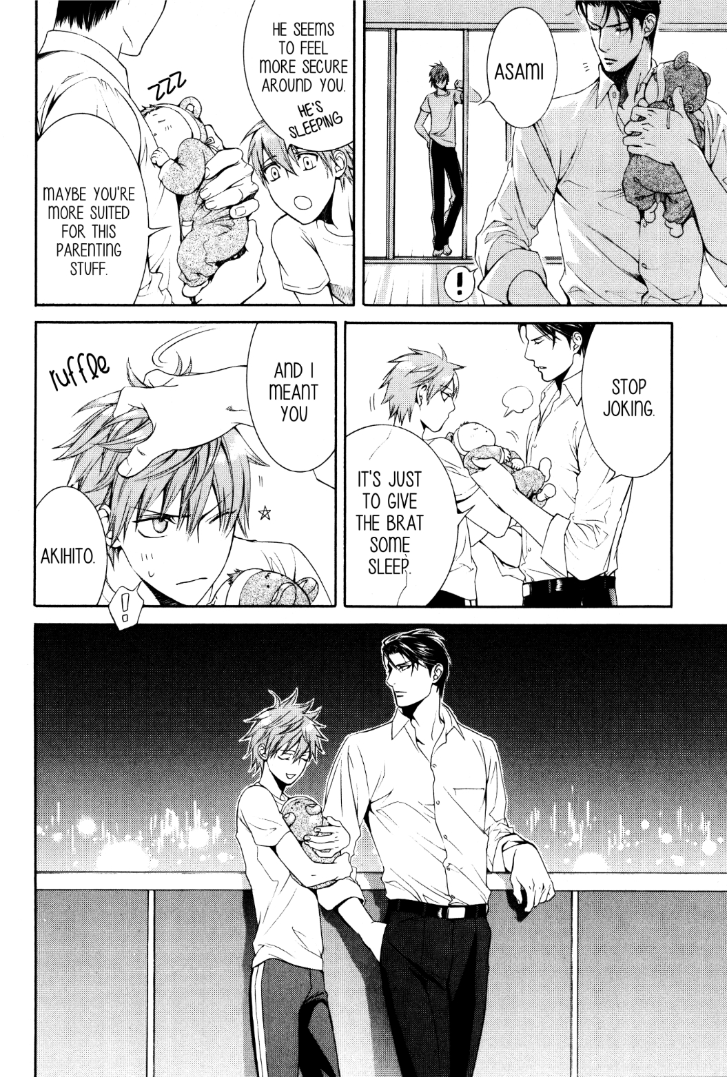 Read Finder chapter 58.5 image 15 on Lezhin