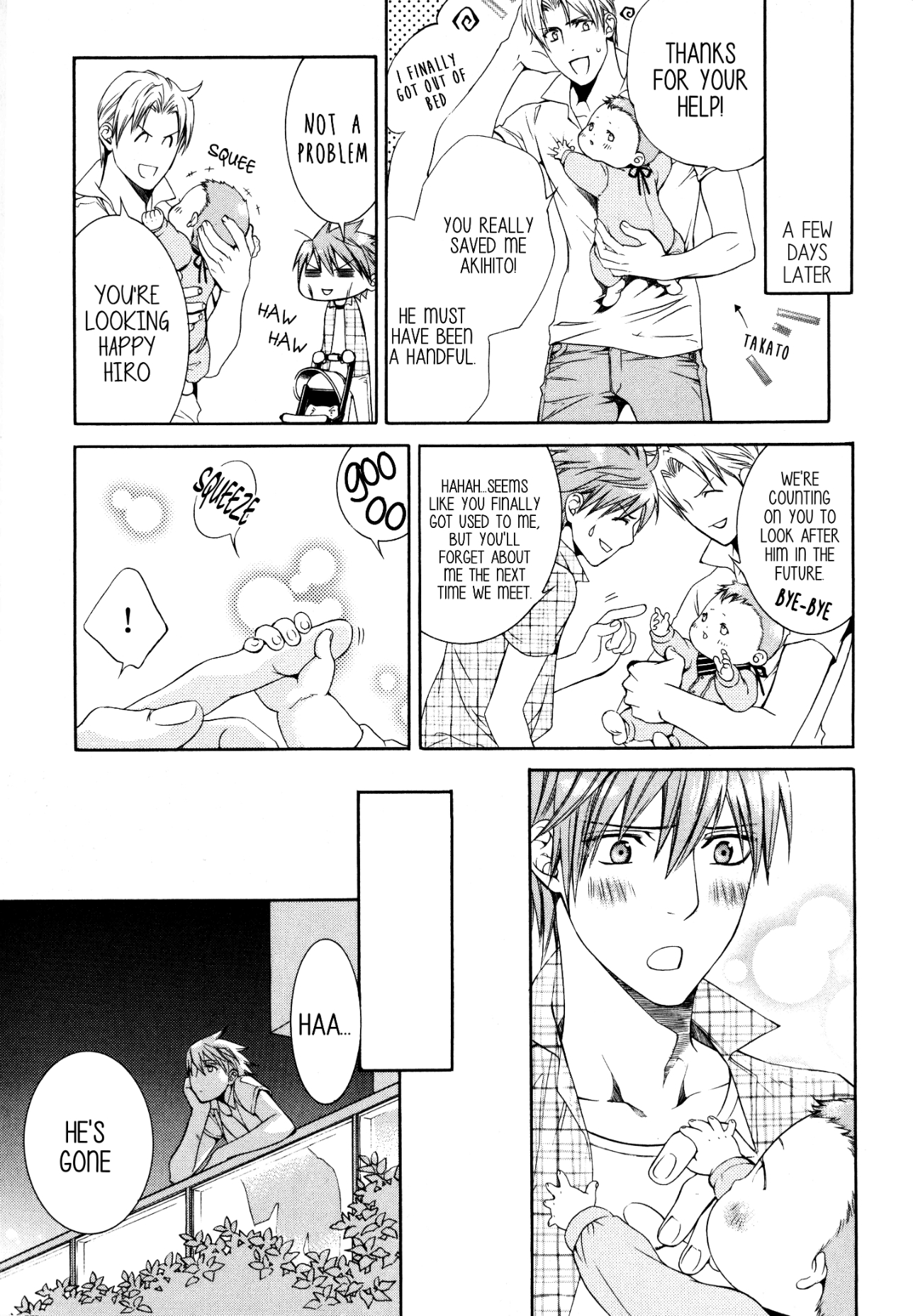 Read Finder chapter 58.5 image 16 on Lezhin