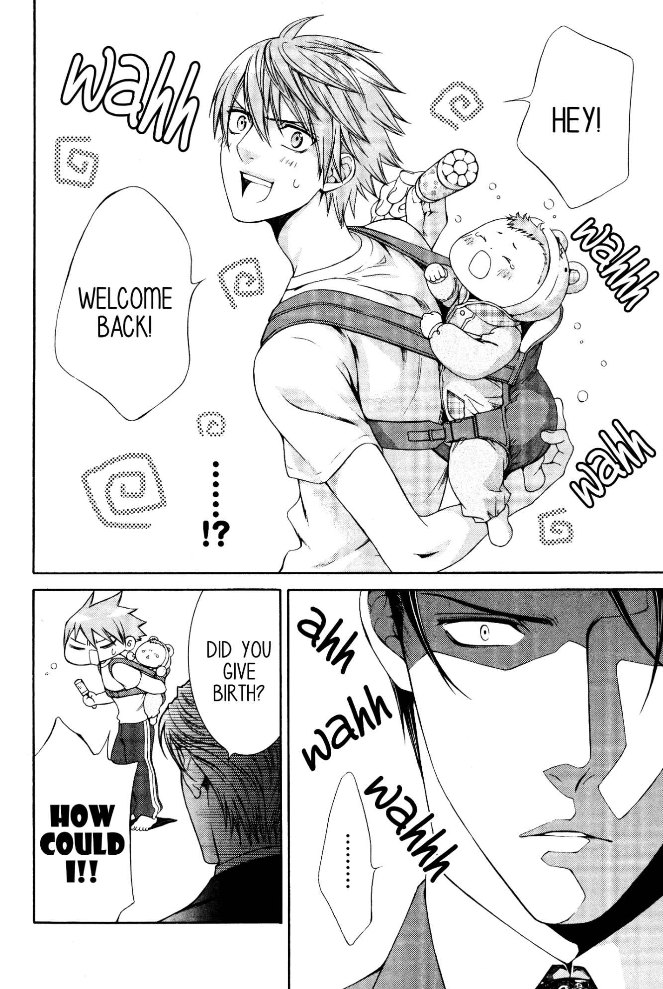Read Finder chapter 58.5 image 3 on Lezhin
