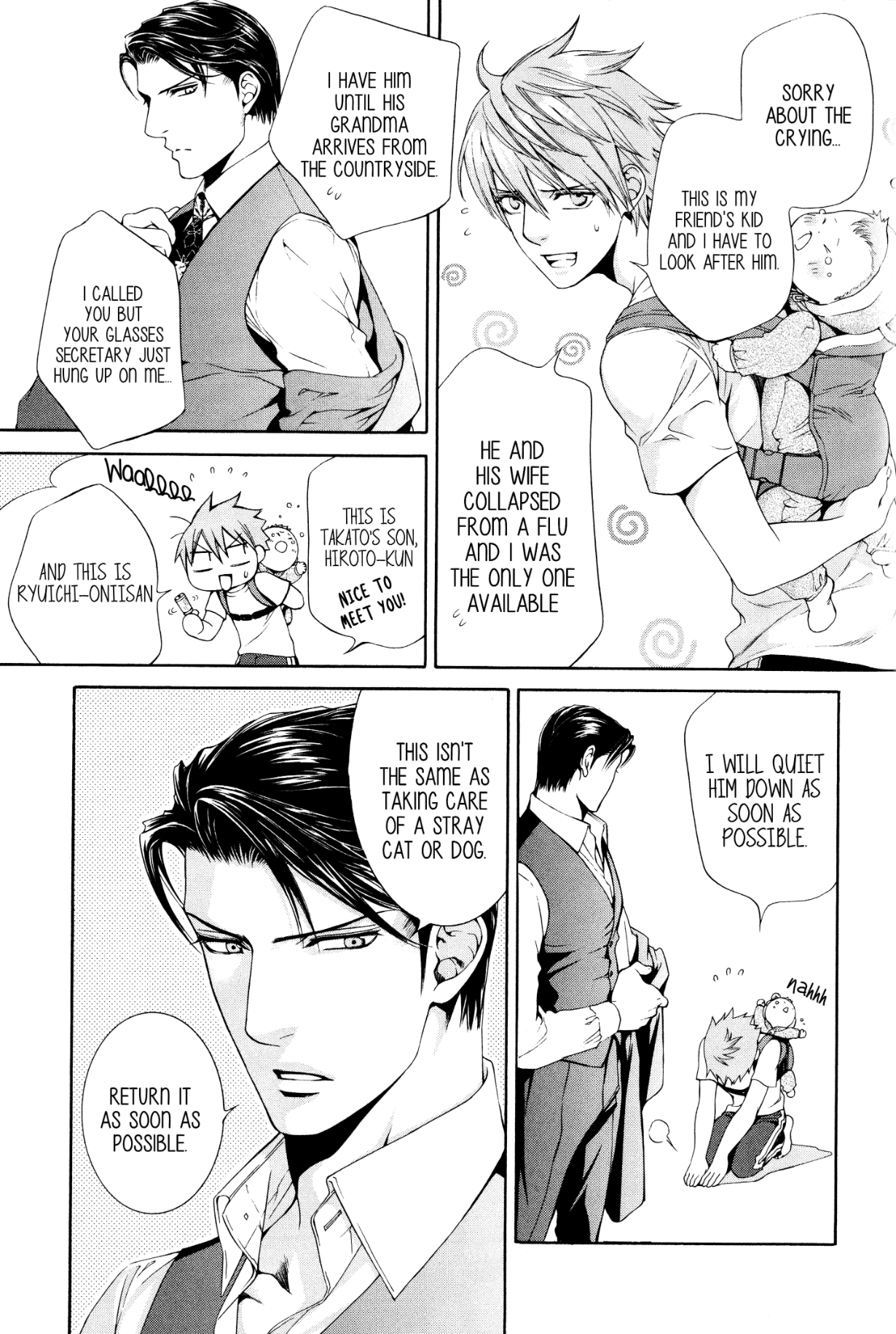 Read Finder chapter 58.5 image 4 on Lezhin