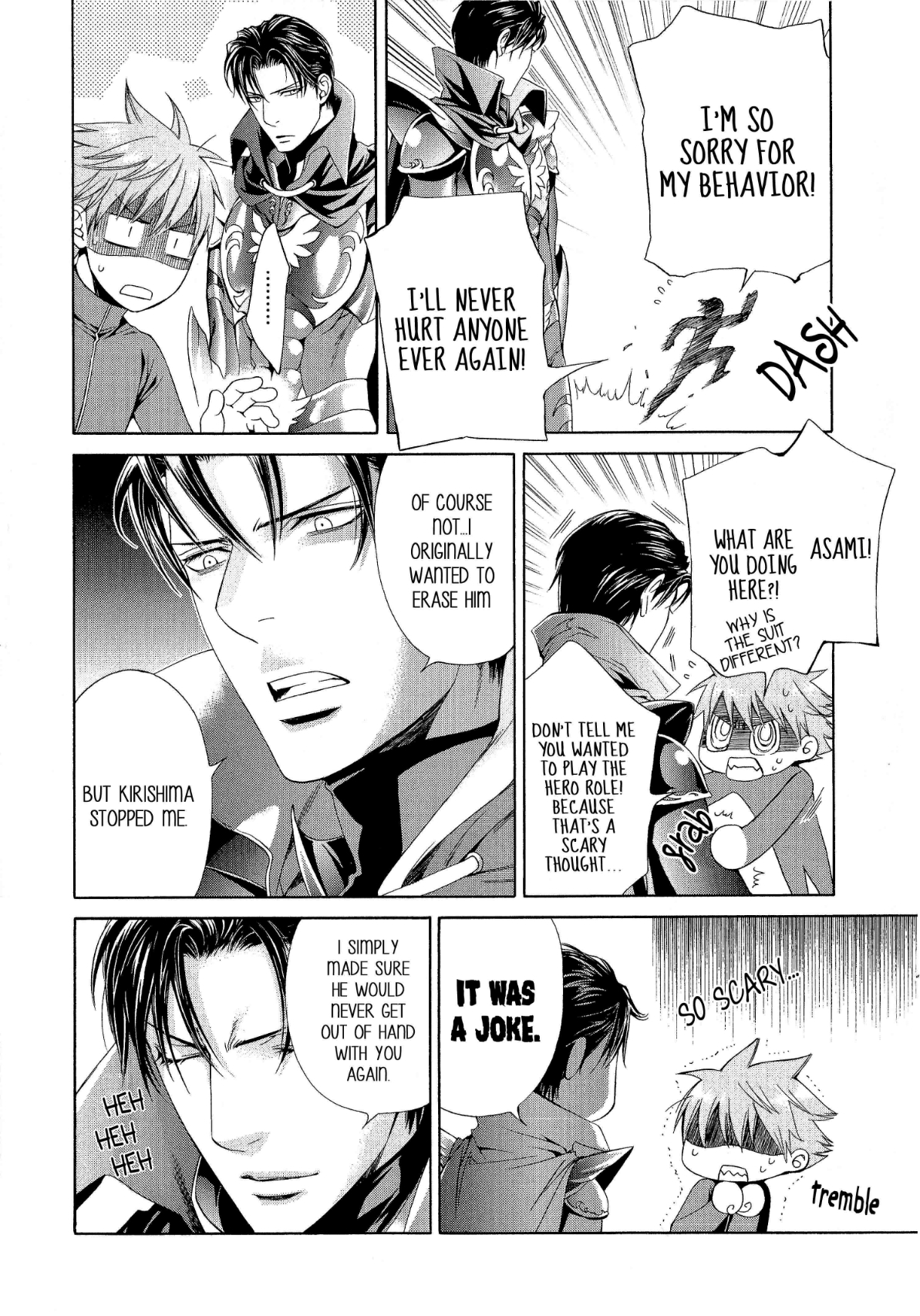 Read Finder chapter 58.6 image 12 on Lezhin