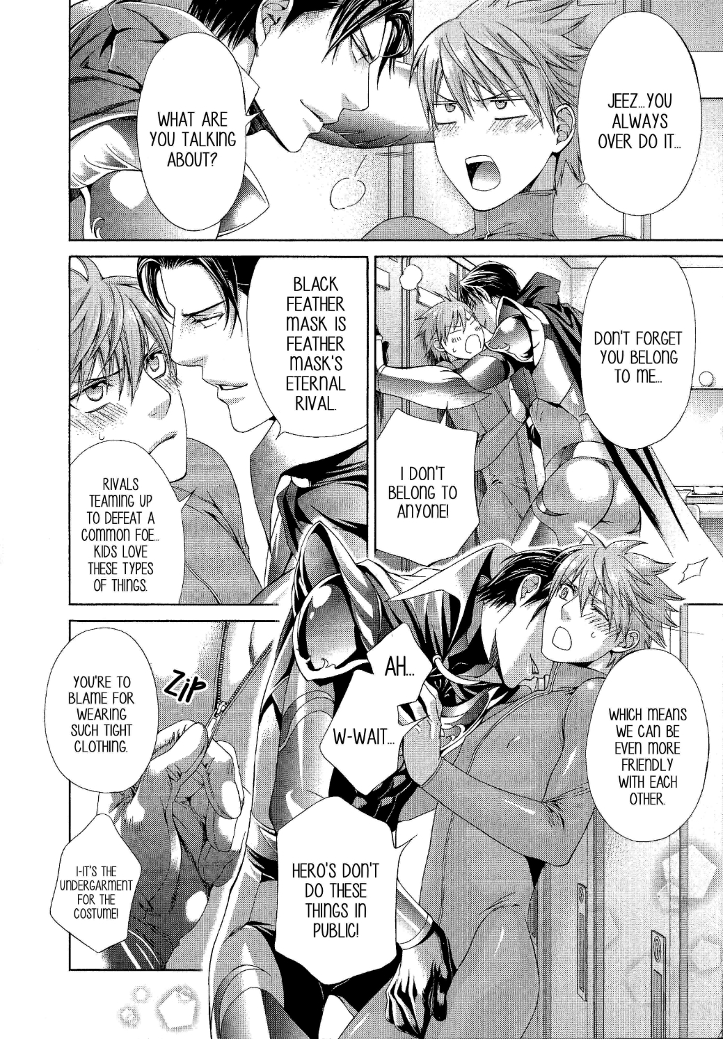 Read Finder chapter 58.6 image 13 on Lezhin