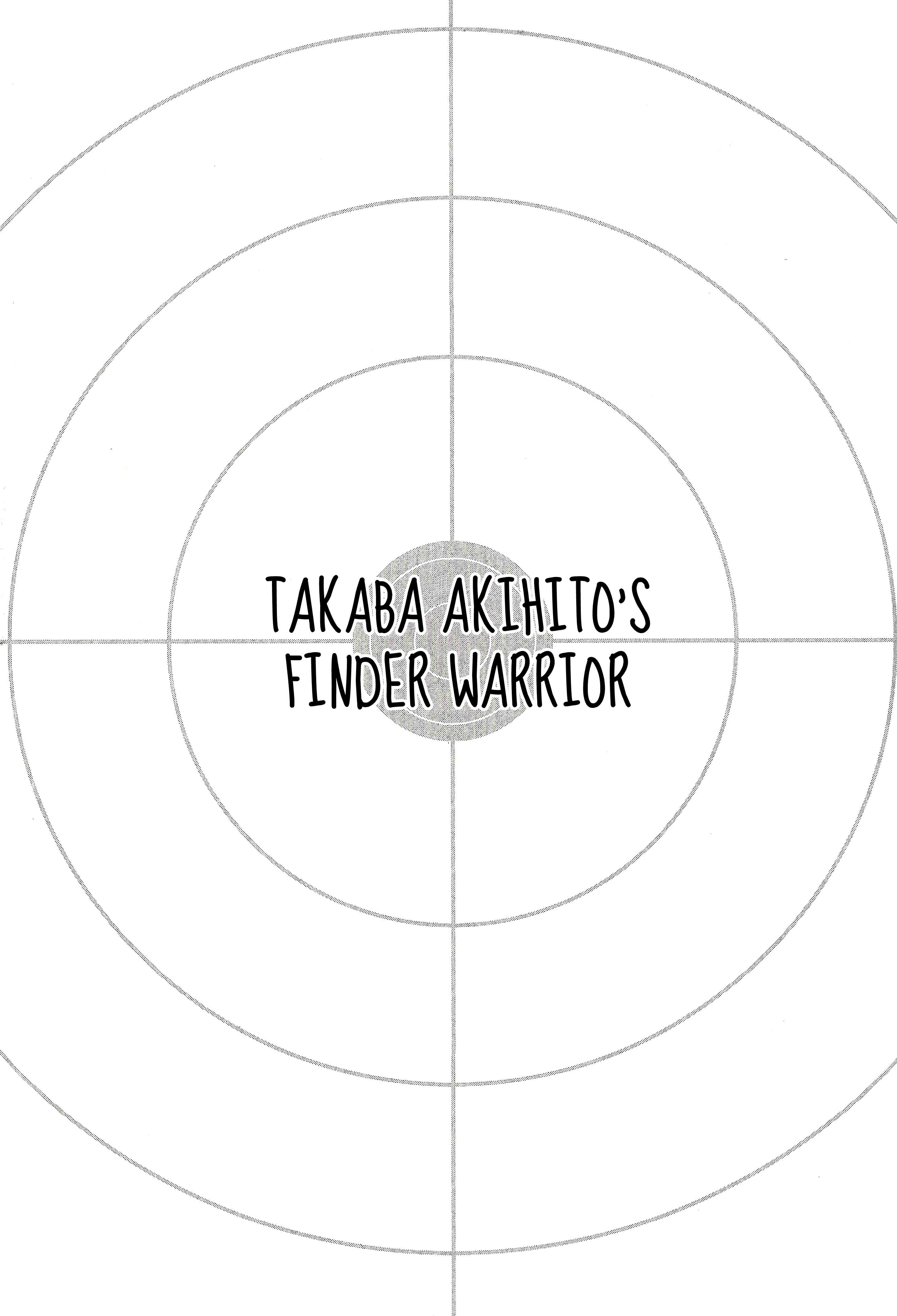 Read Finder chapter 58.6 image 2 on Lezhin