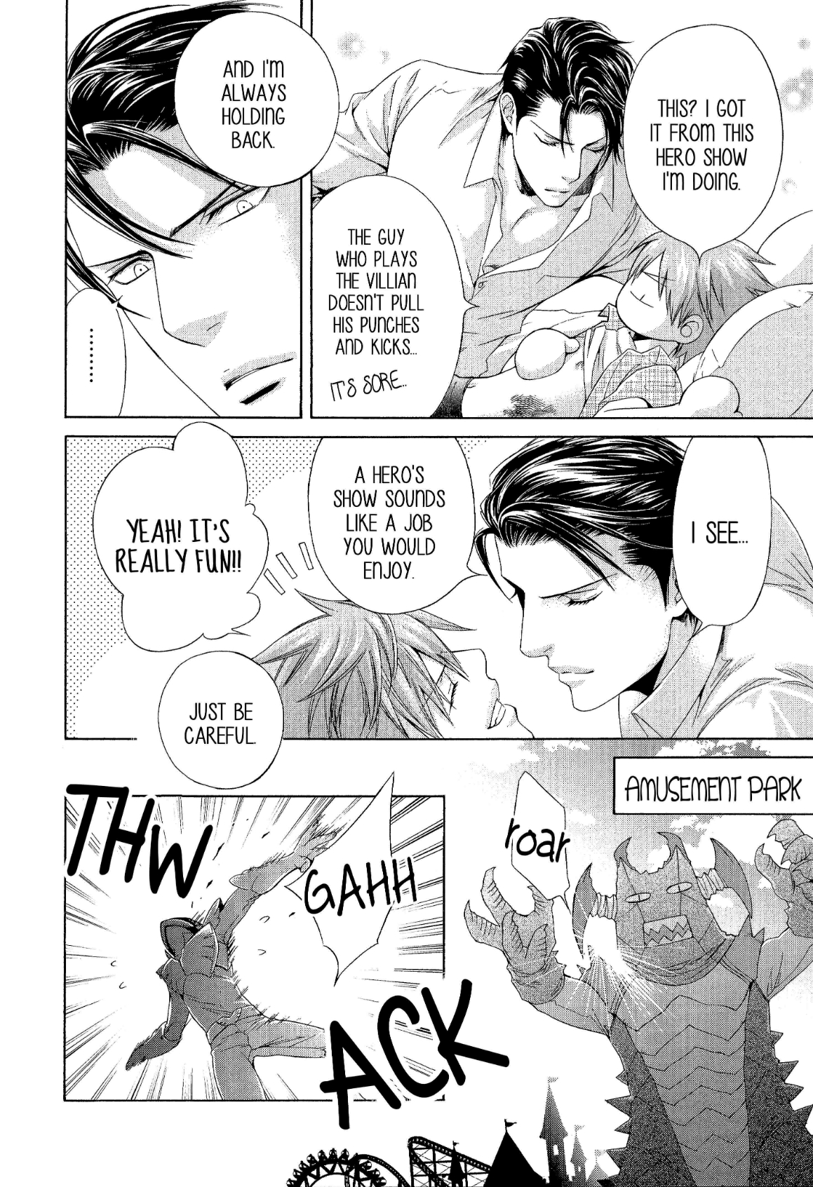 Read Finder chapter 58.6 image 5 on Lezhin