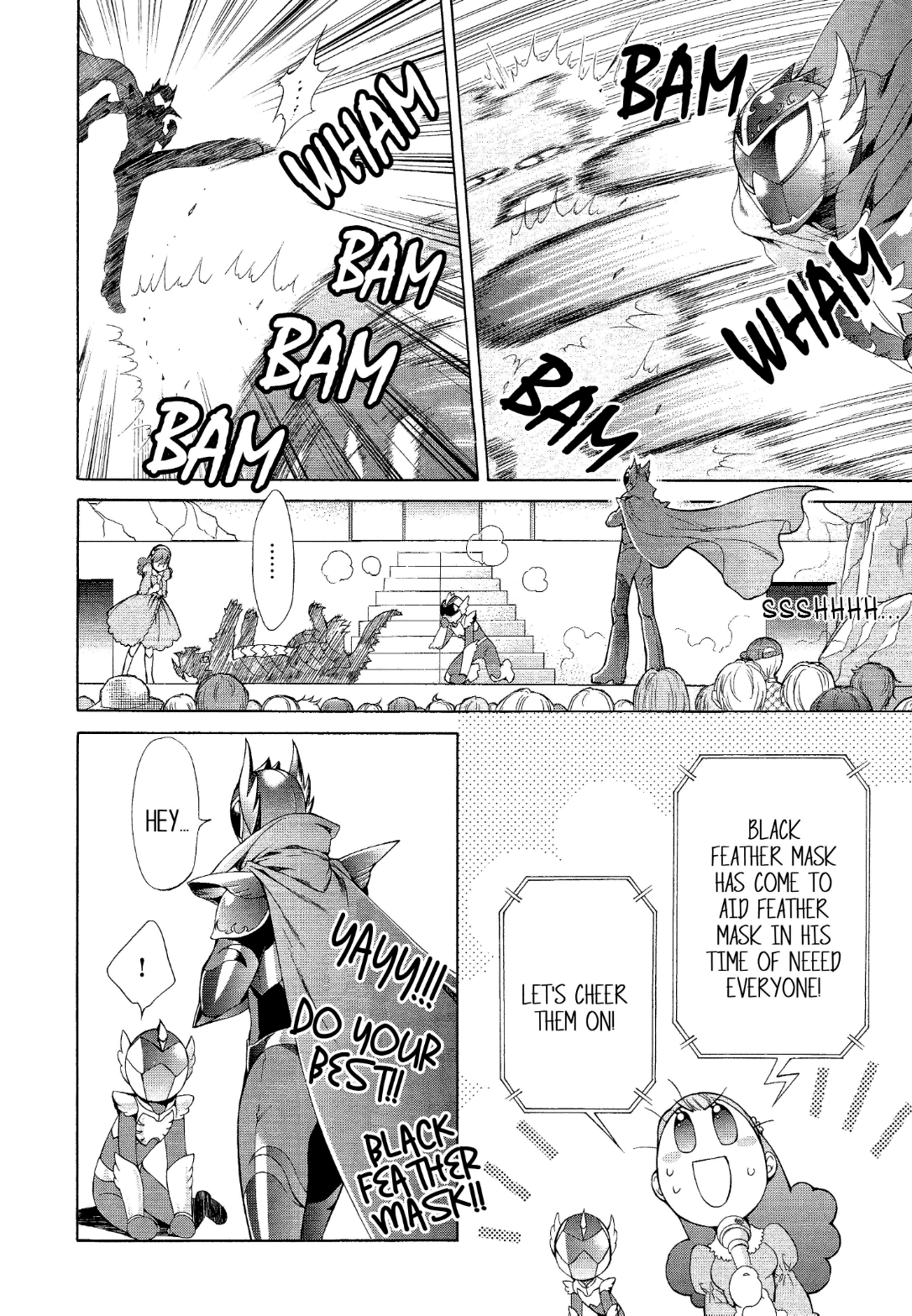 Read Finder chapter 58.6 image 9 on Lezhin