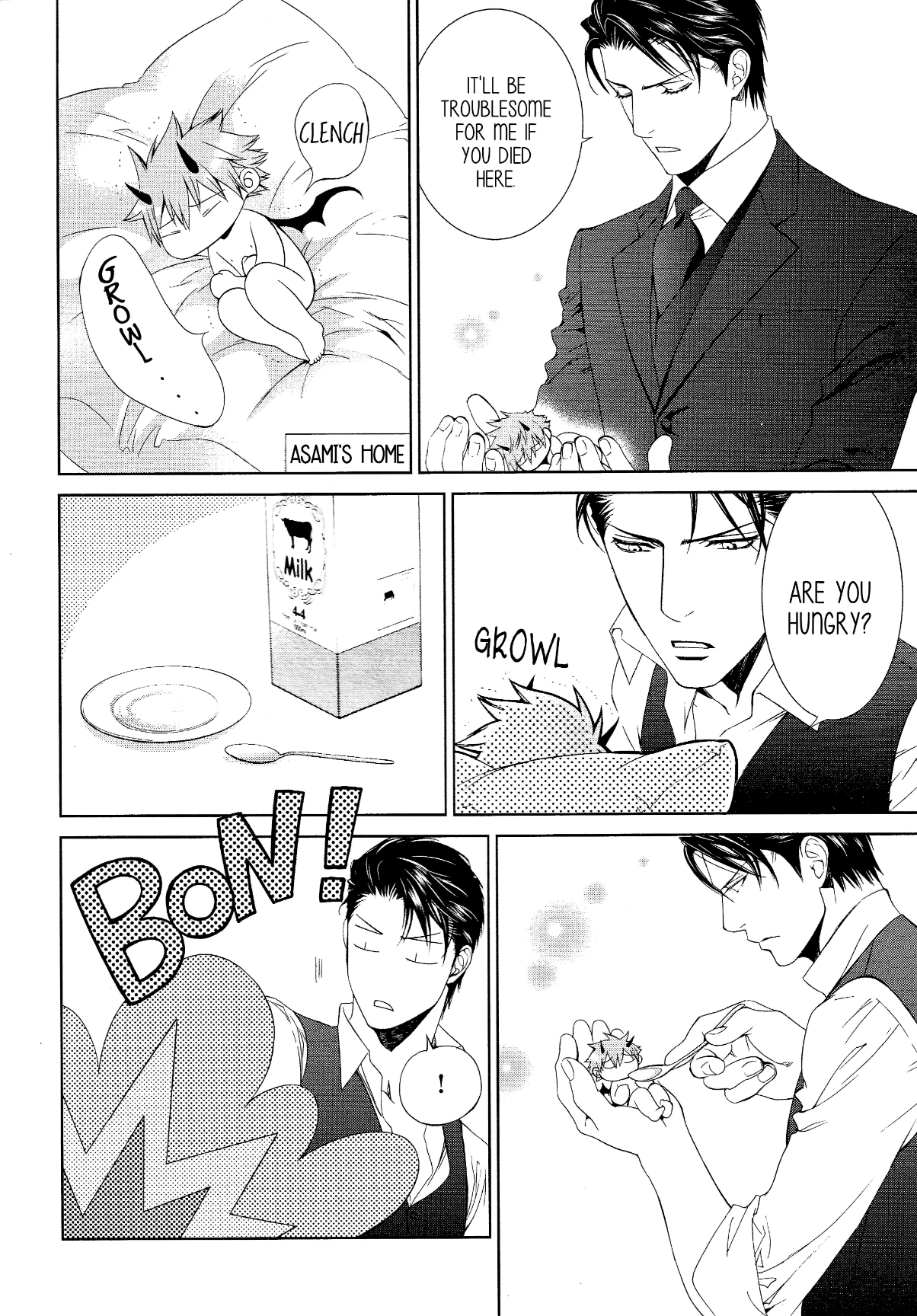 Read Finder chapter 58.7 image 3 on Lezhin