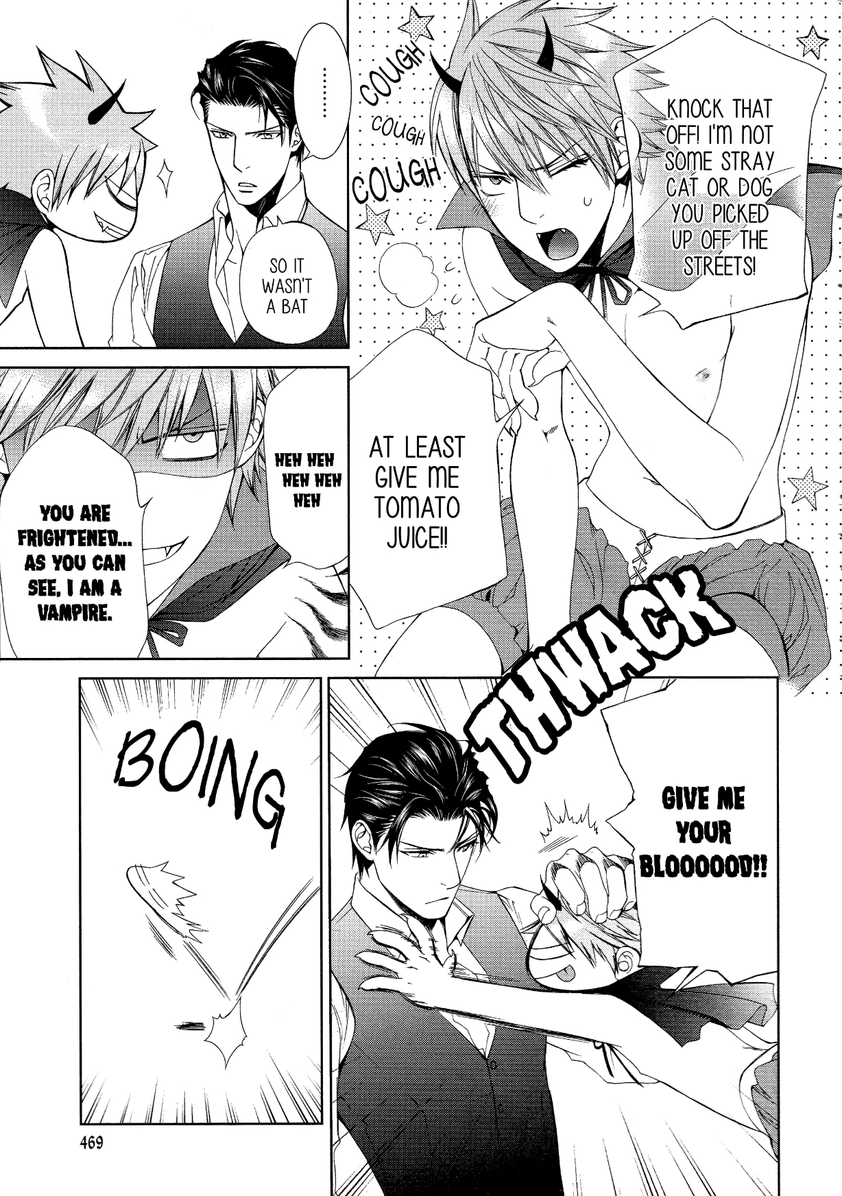 Read Finder chapter 58.7 image 4 on Lezhin