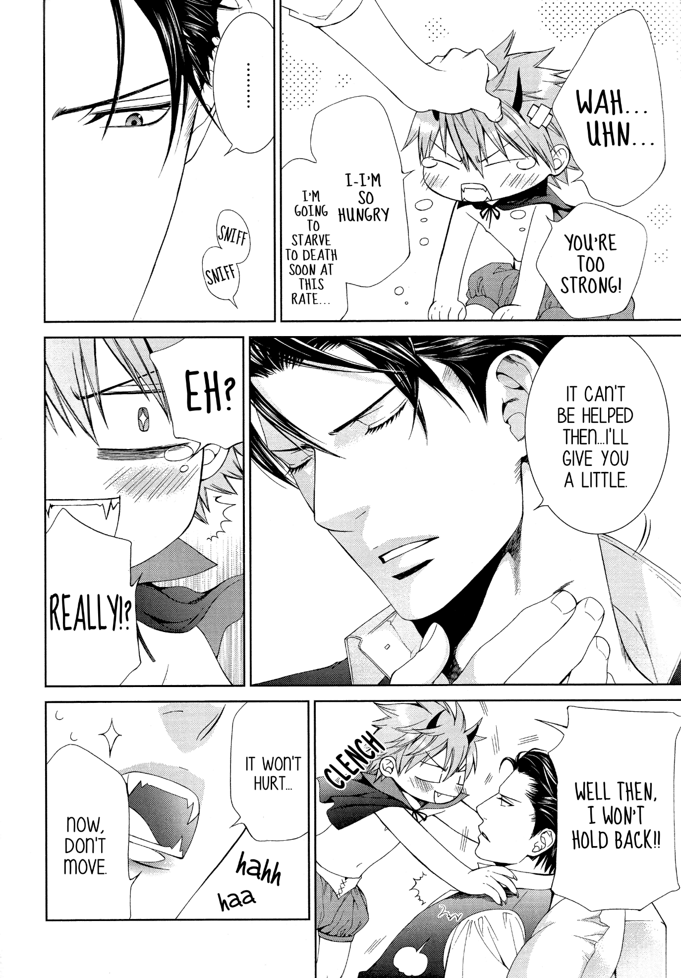 Read Finder chapter 58.7 image 5 on Lezhin