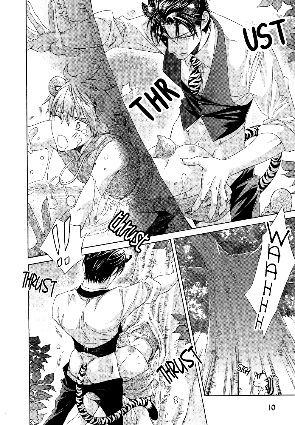 Read Finder chapter 58.8 image 11 on Lezhin