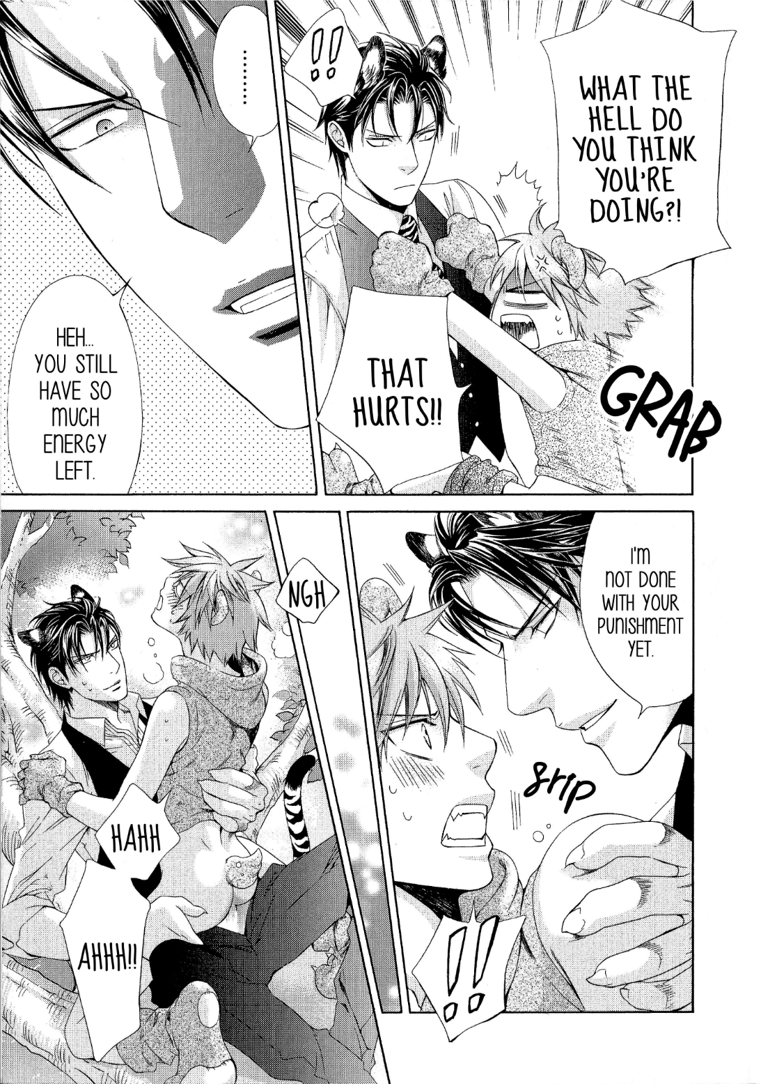 Read Finder chapter 58.8 image 14 on Lezhin