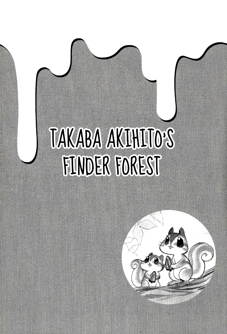 Read Finder chapter 58.8 image 2 on Lezhin