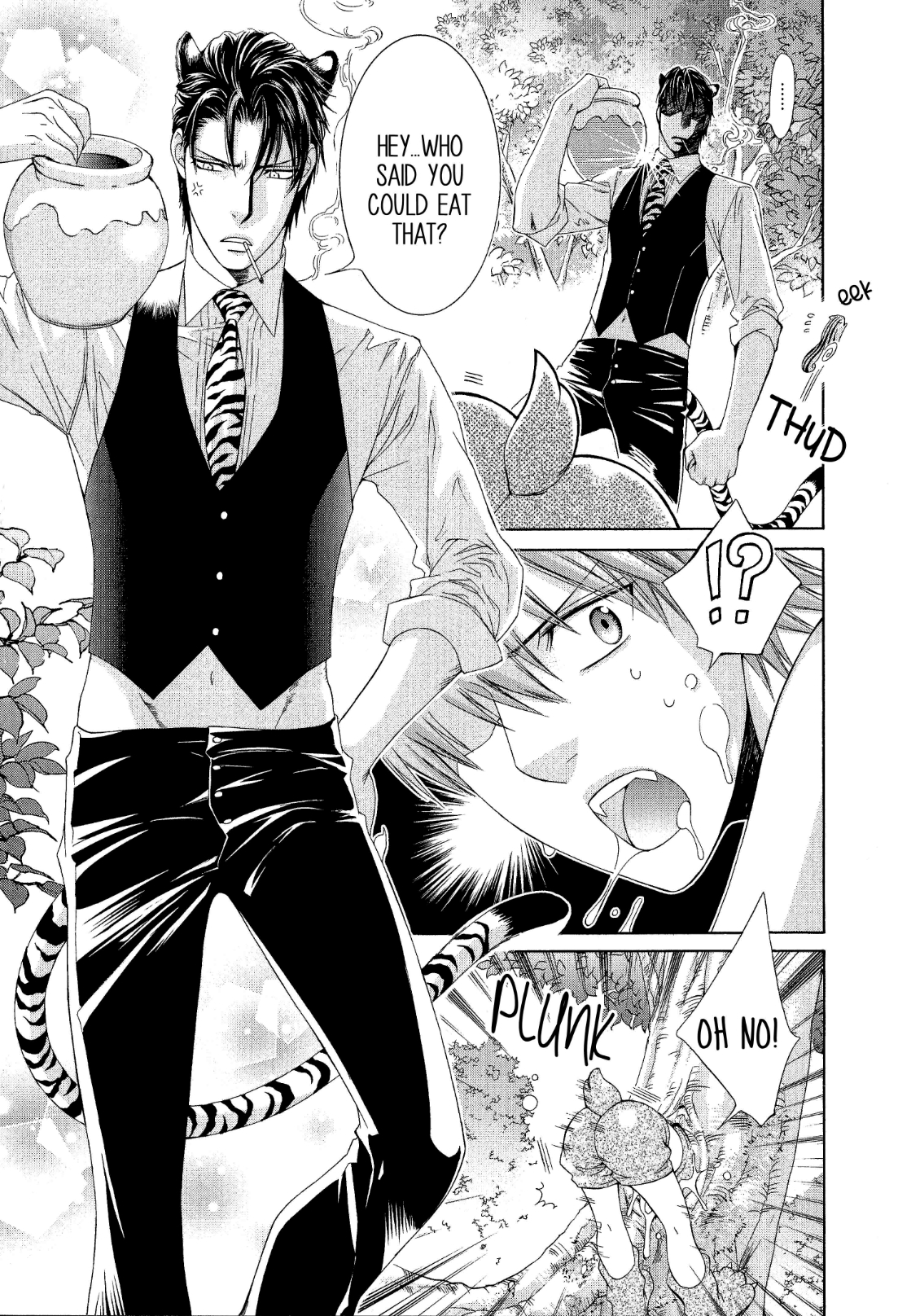 Read Finder chapter 58.8 image 6 on Lezhin