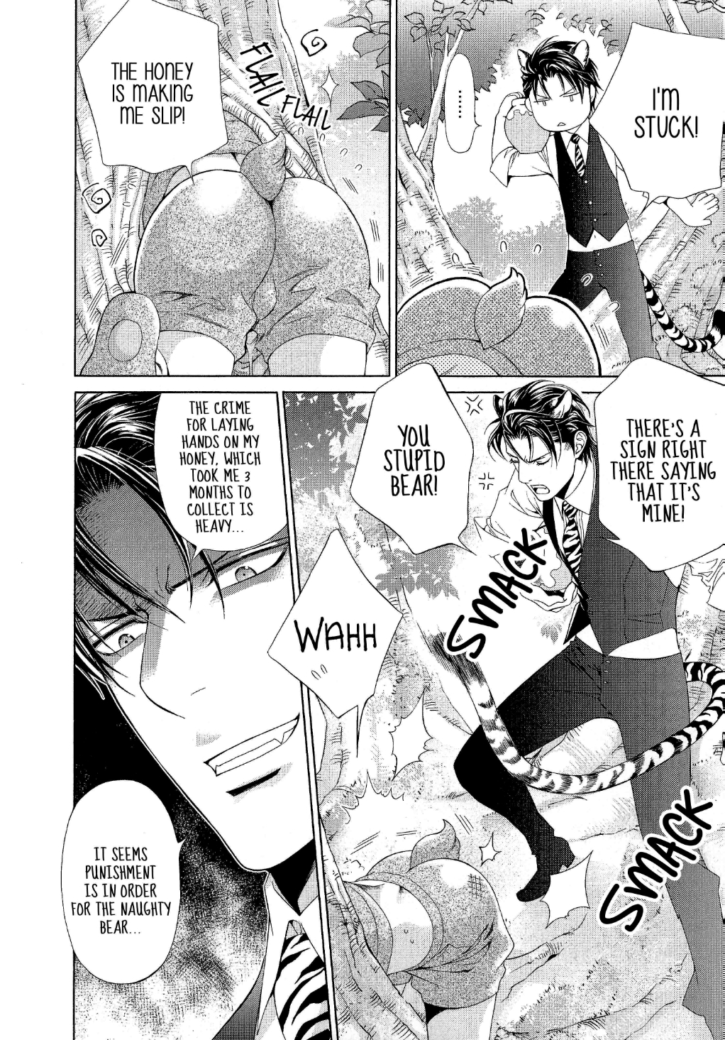 Read Finder chapter 58.8 image 7 on Lezhin