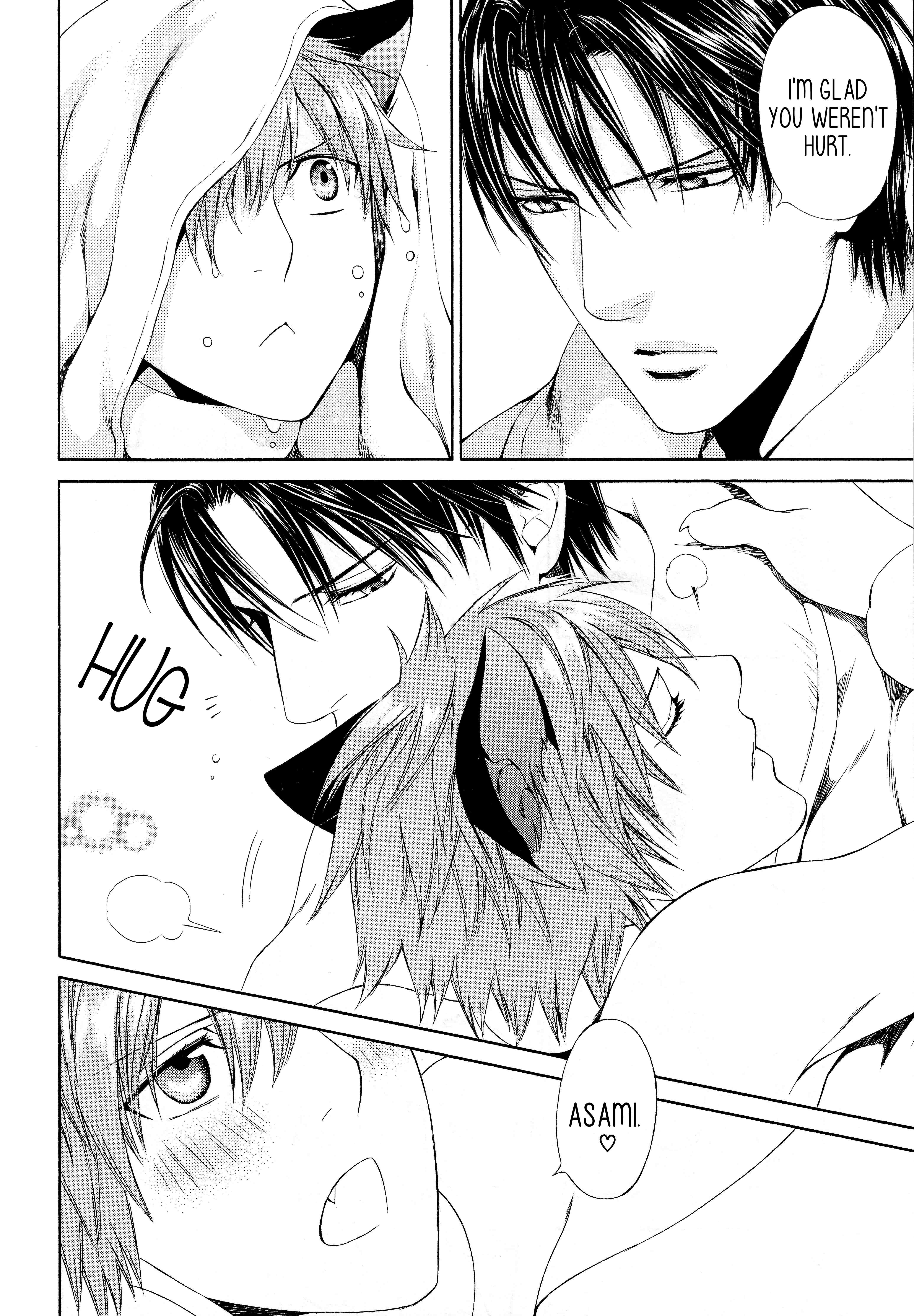 Read Finder chapter 58.9 image 10 on Lezhin