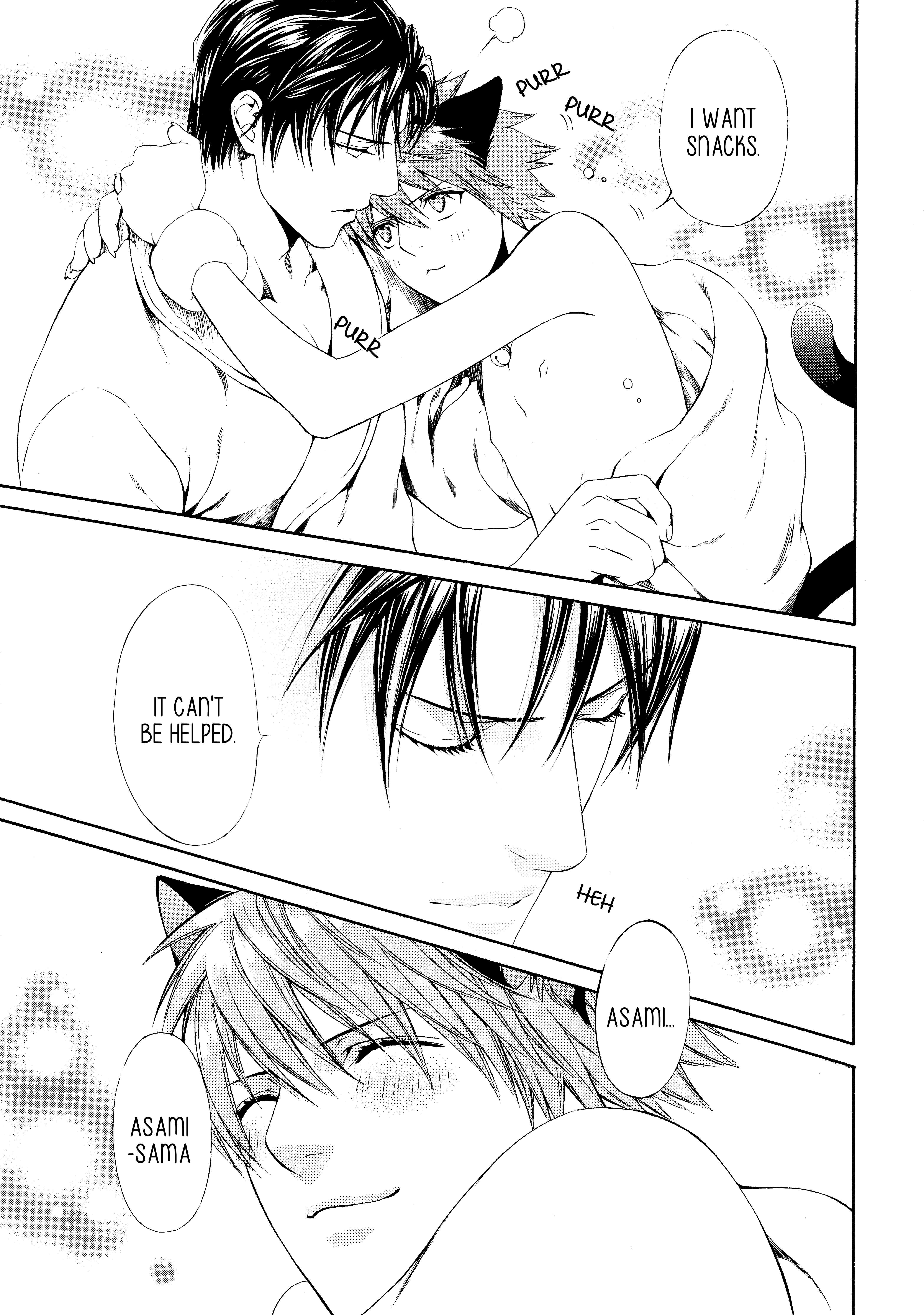 Read Finder chapter 58.9 image 11 on Lezhin