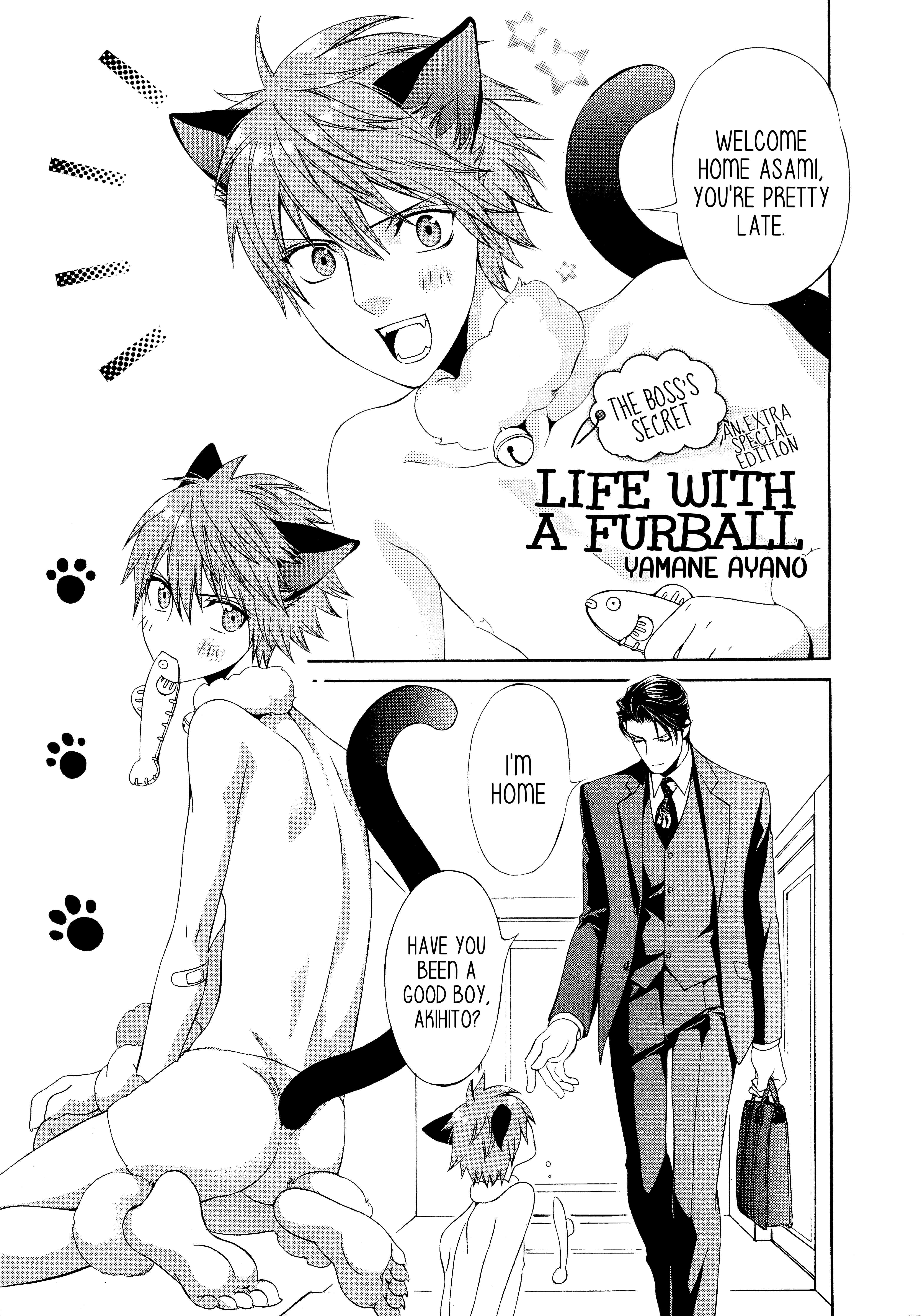 Read Finder chapter 58.9 image 3 on Lezhin