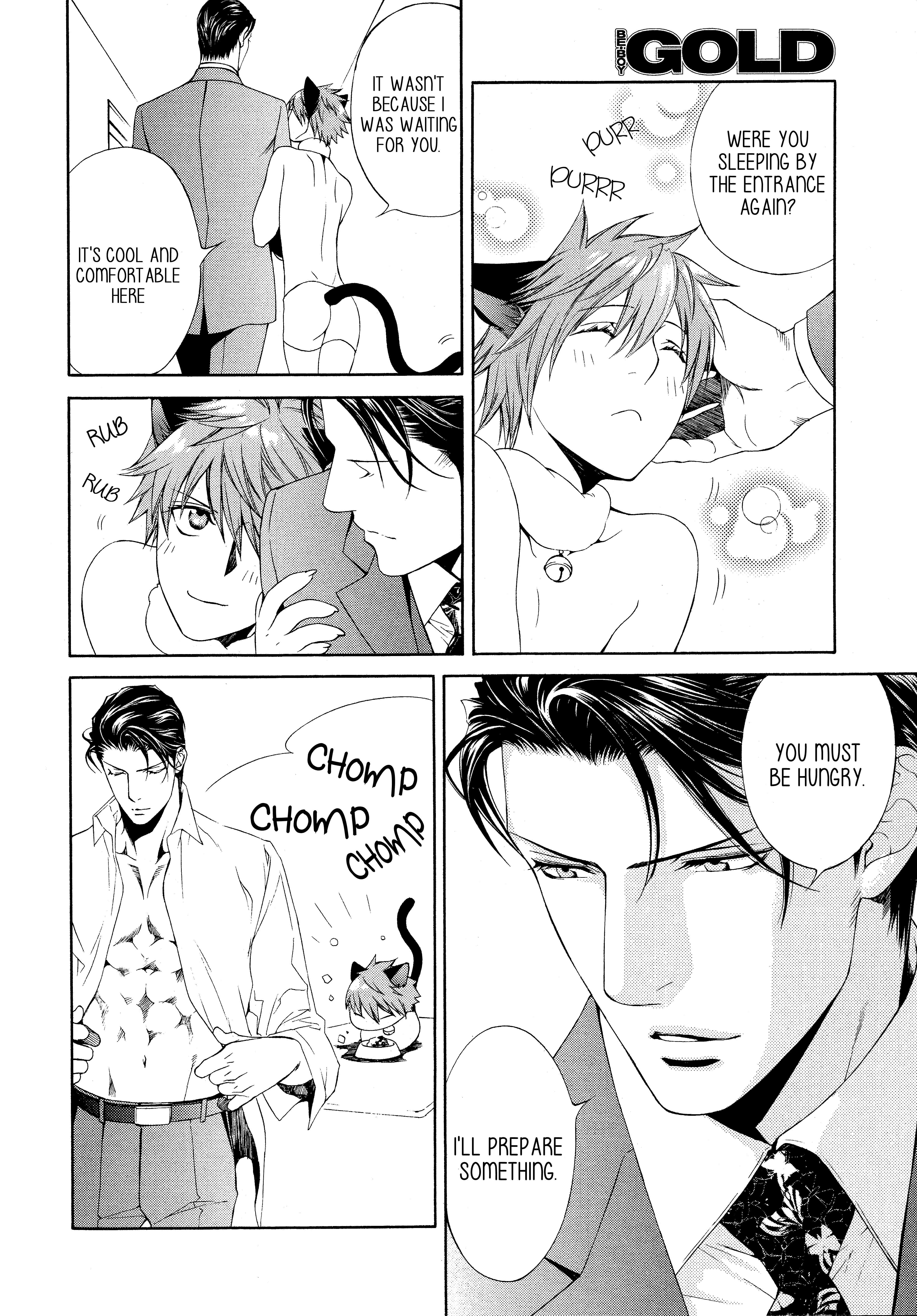 Read Finder chapter 58.9 image 4 on Lezhin