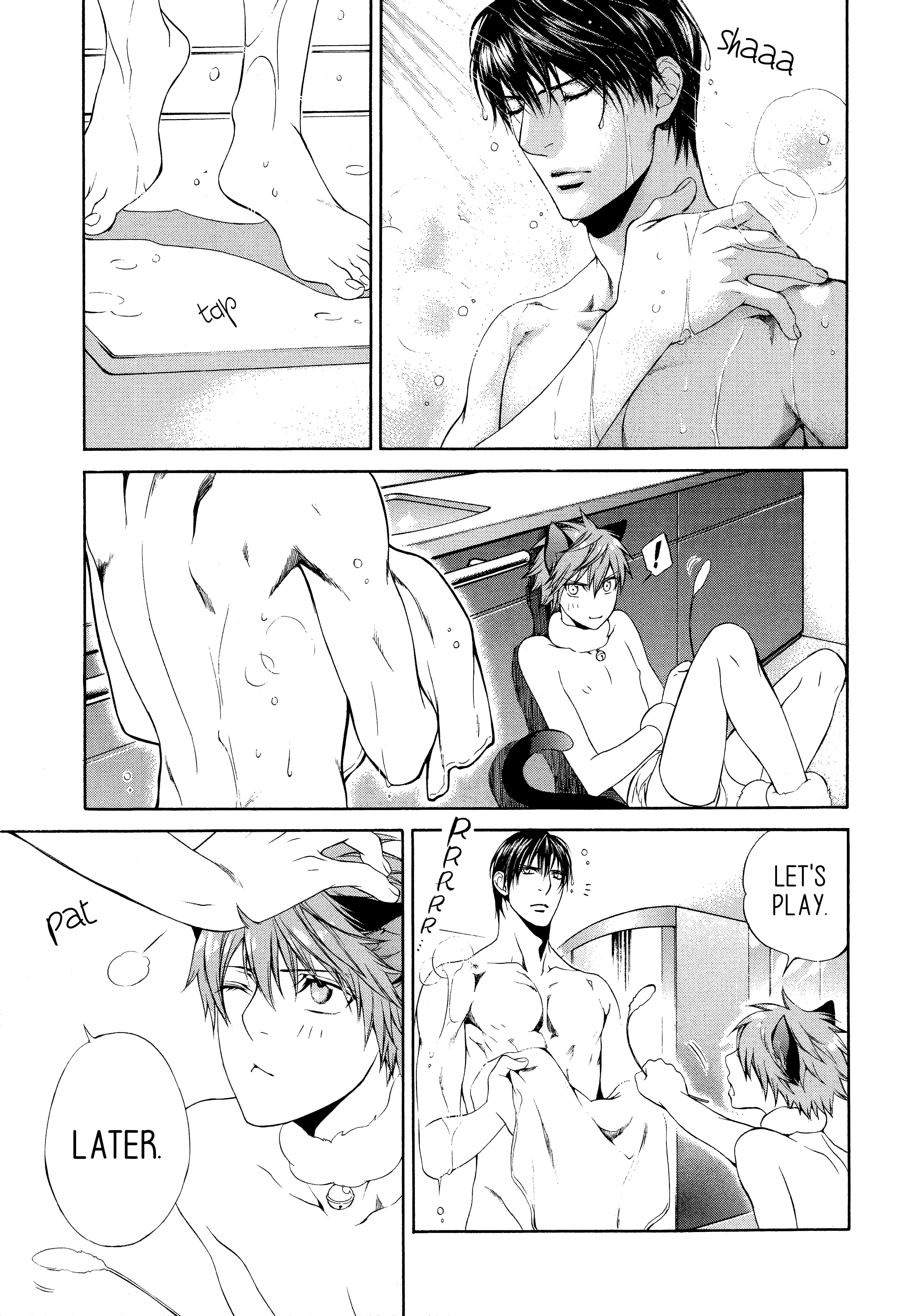 Read Finder chapter 58.9 image 5 on Lezhin