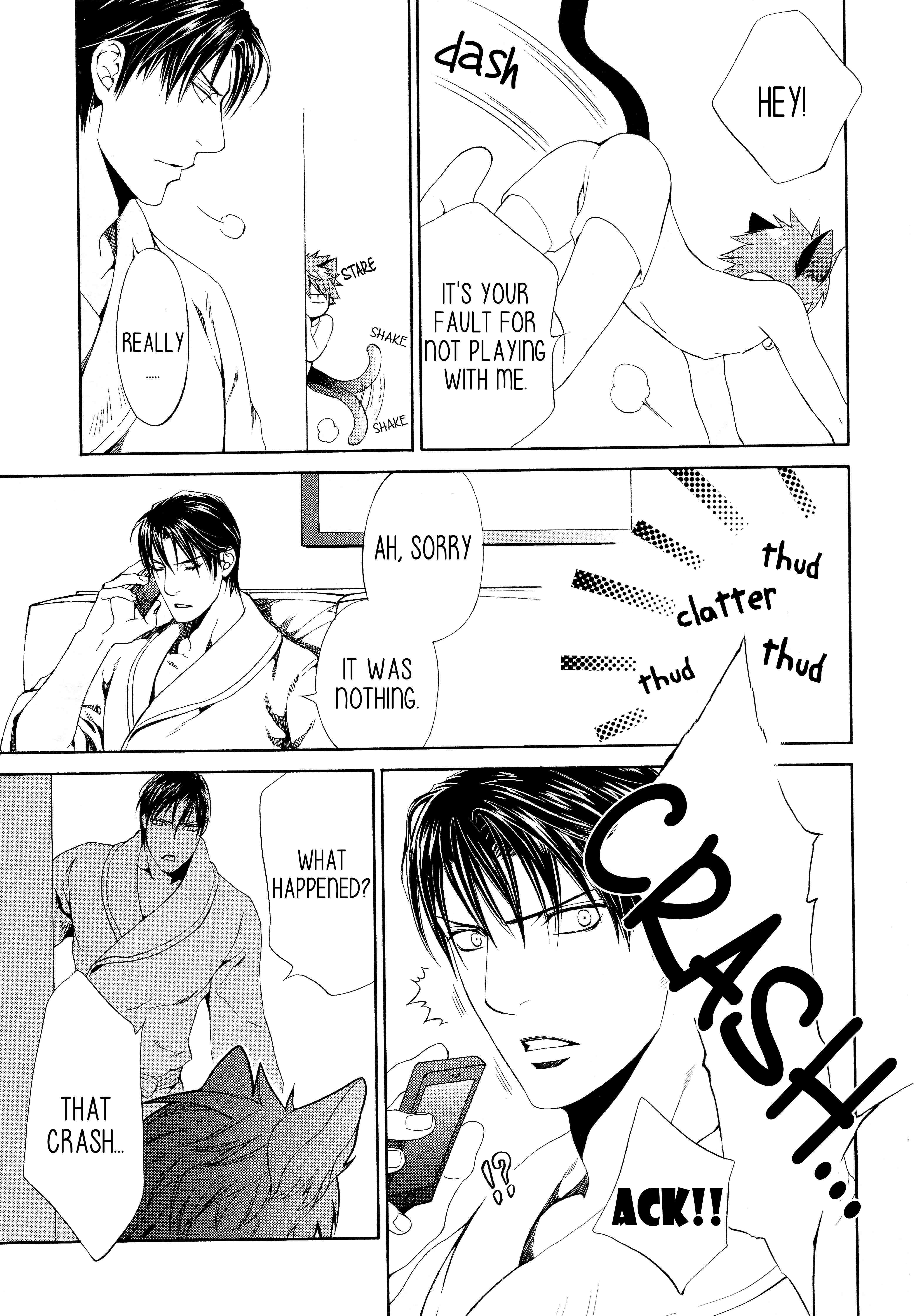 Read Finder chapter 58.9 image 7 on Lezhin