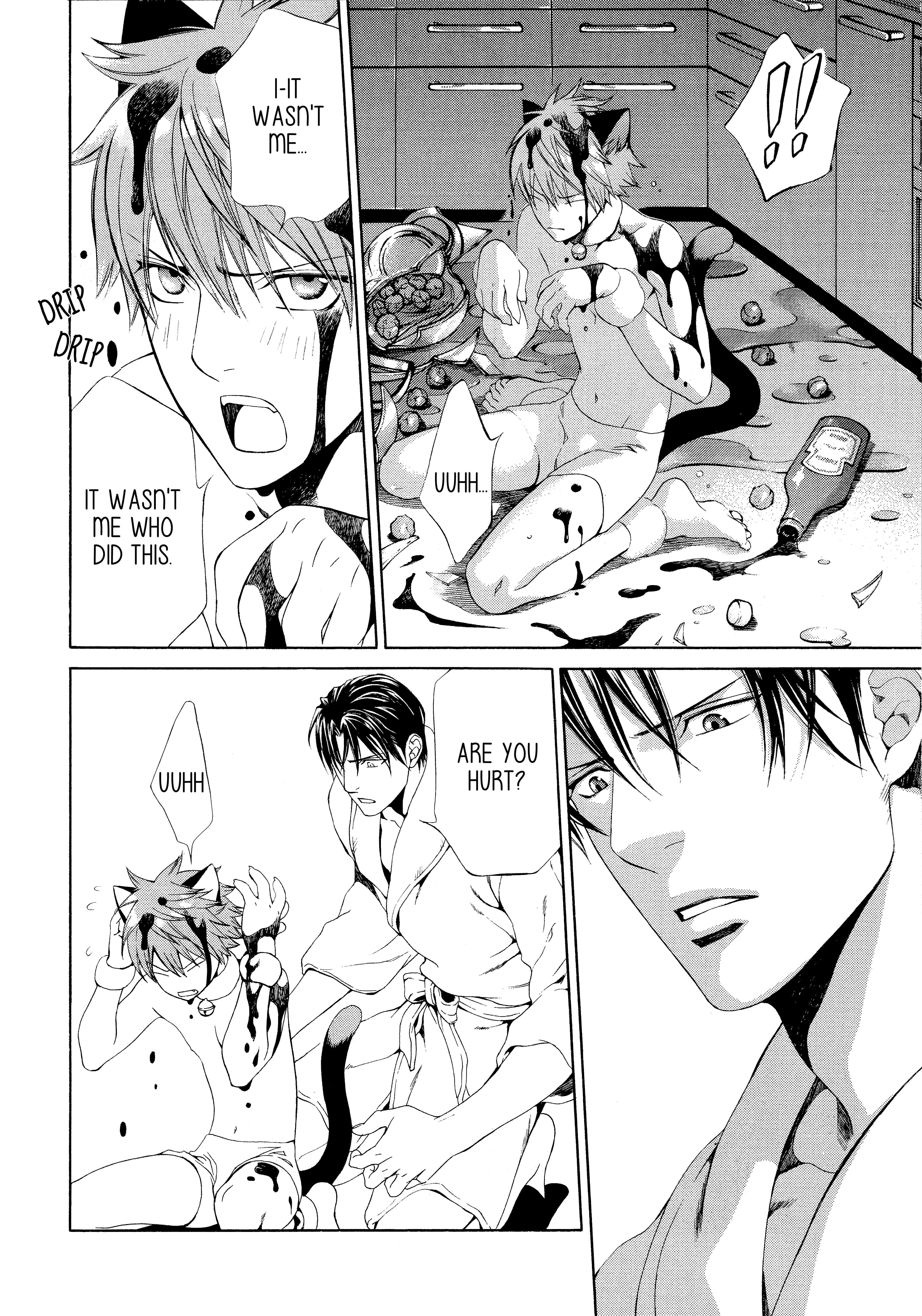 Read Finder chapter 58.9 image 8 on Lezhin