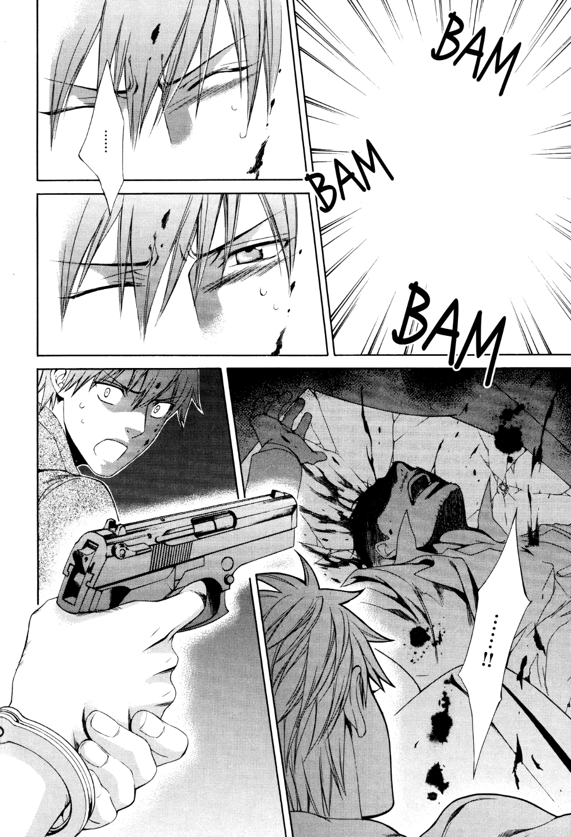 Read Finder chapter 58 image 14 on Lezhin