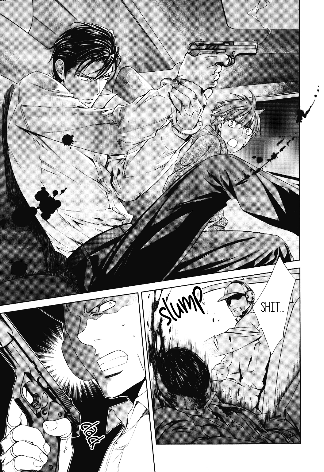 Read Finder chapter 58 image 15 on Lezhin