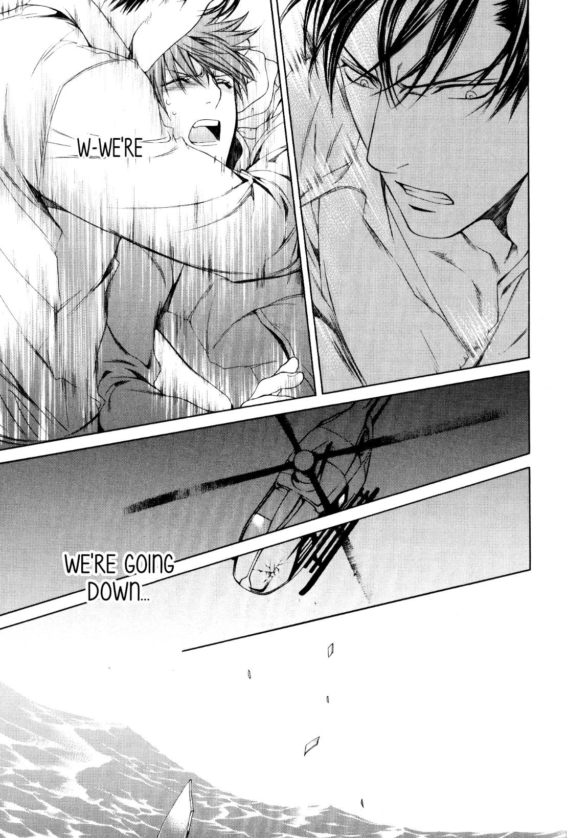 Read Finder chapter 58 image 17 on Lezhin