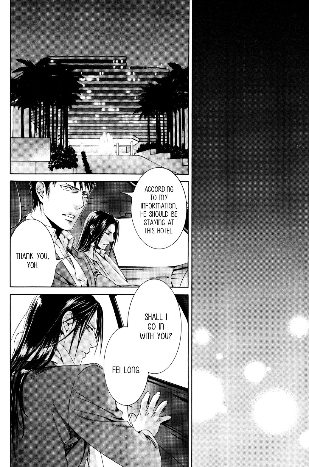 Read Finder chapter 58 image 18 on Lezhin