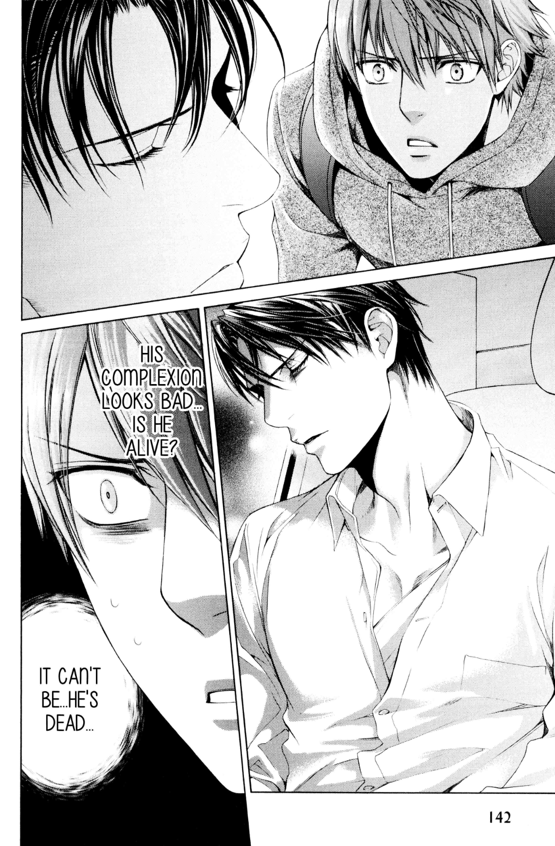 Read Finder chapter 58 image 2 on Lezhin