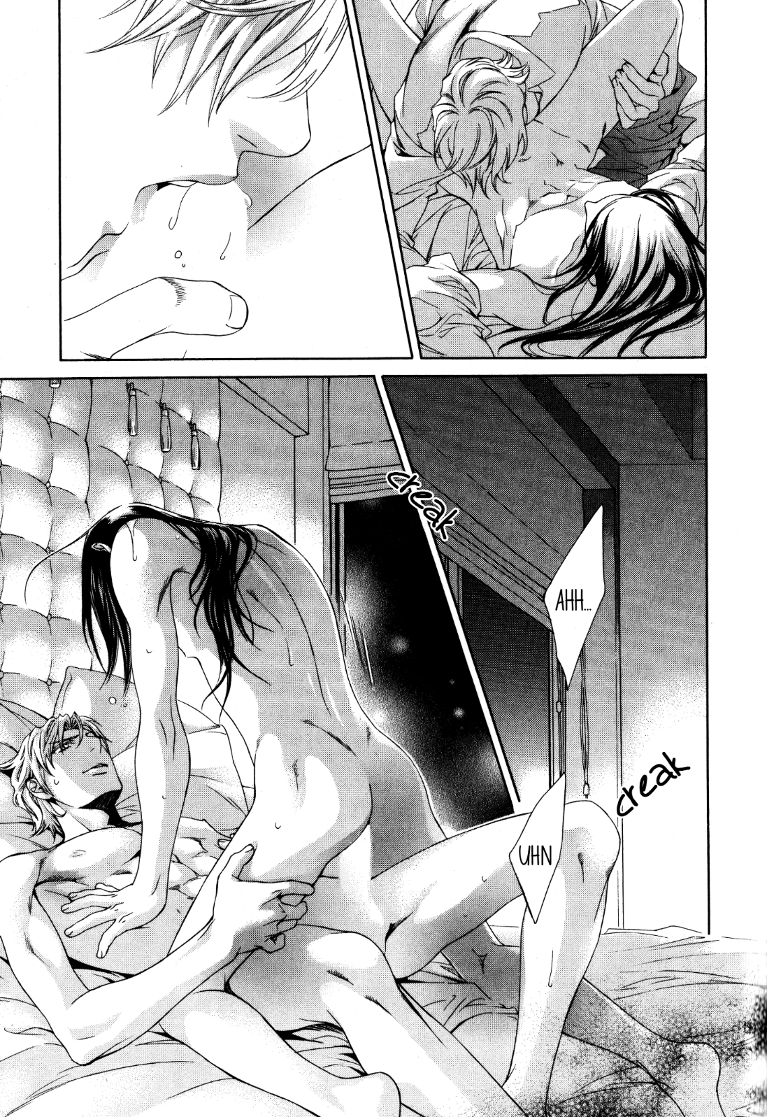 Read Finder chapter 58 image 29 on Lezhin
