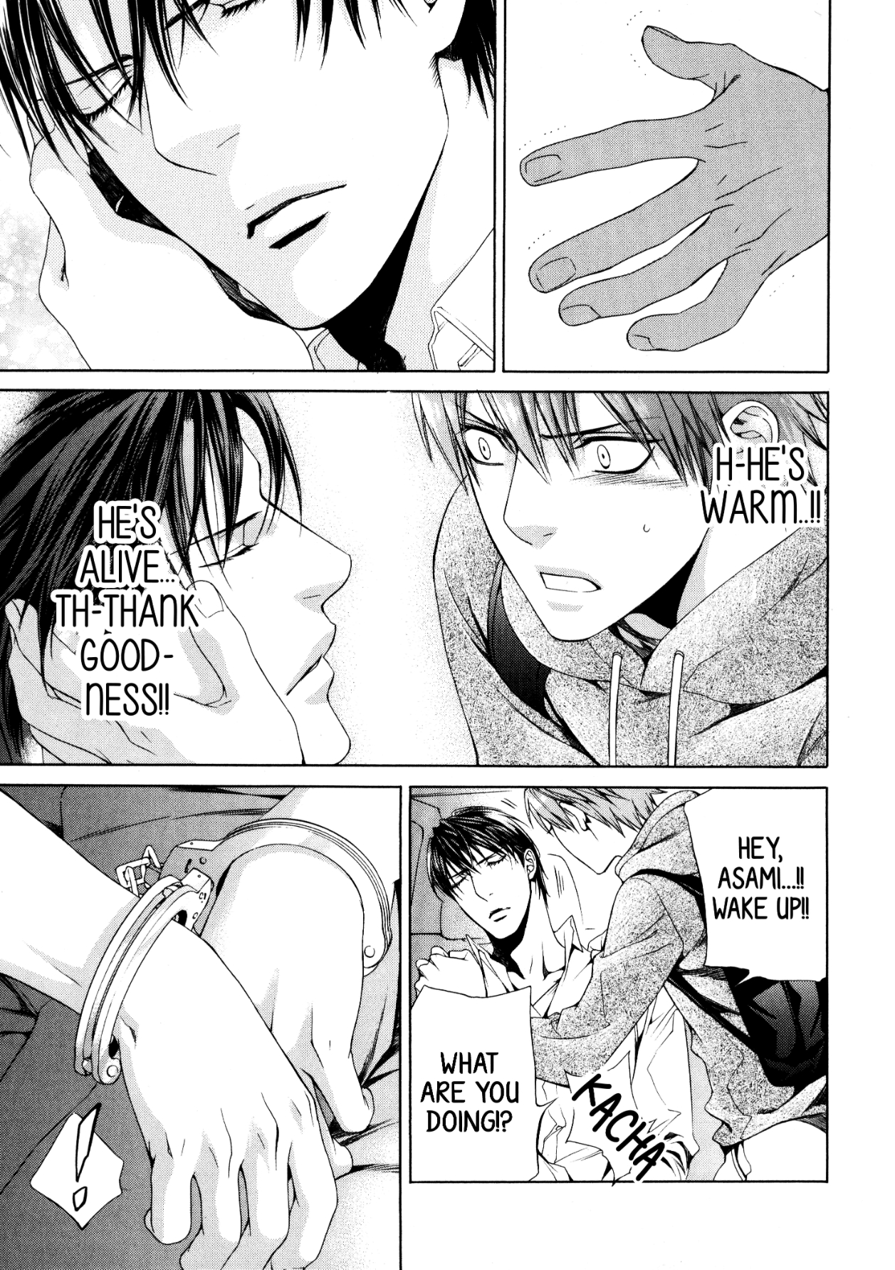 Read Finder chapter 58 image 3 on Lezhin