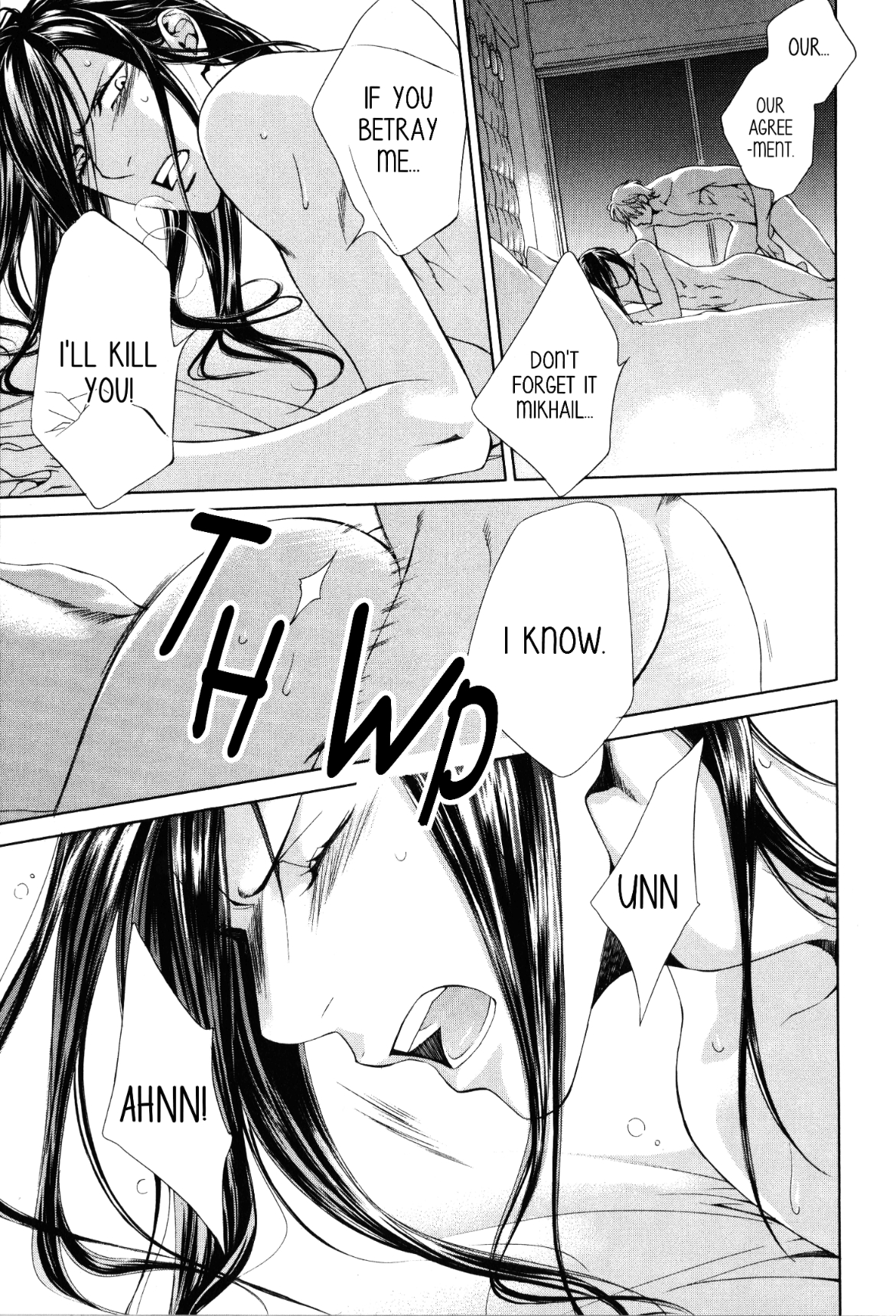 Read Finder chapter 58 image 31 on Lezhin