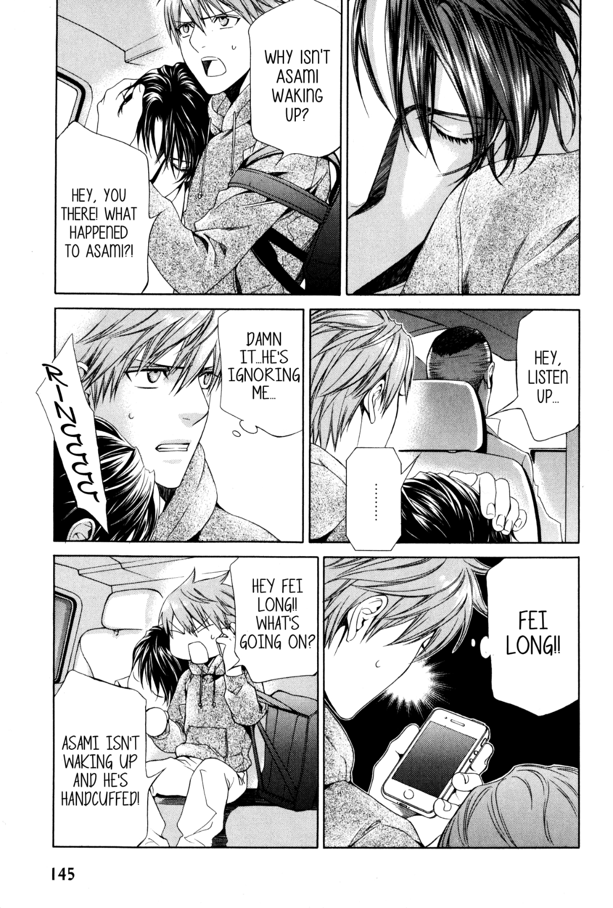 Read Finder chapter 58 image 5 on Lezhin