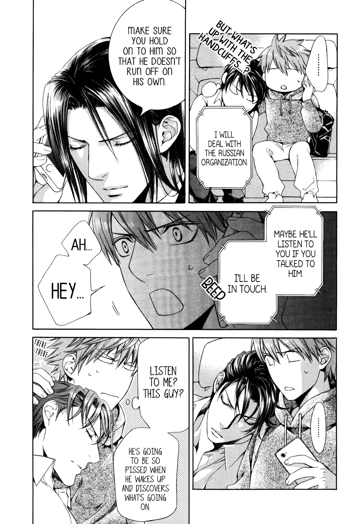 Read Finder chapter 58 image 7 on Lezhin