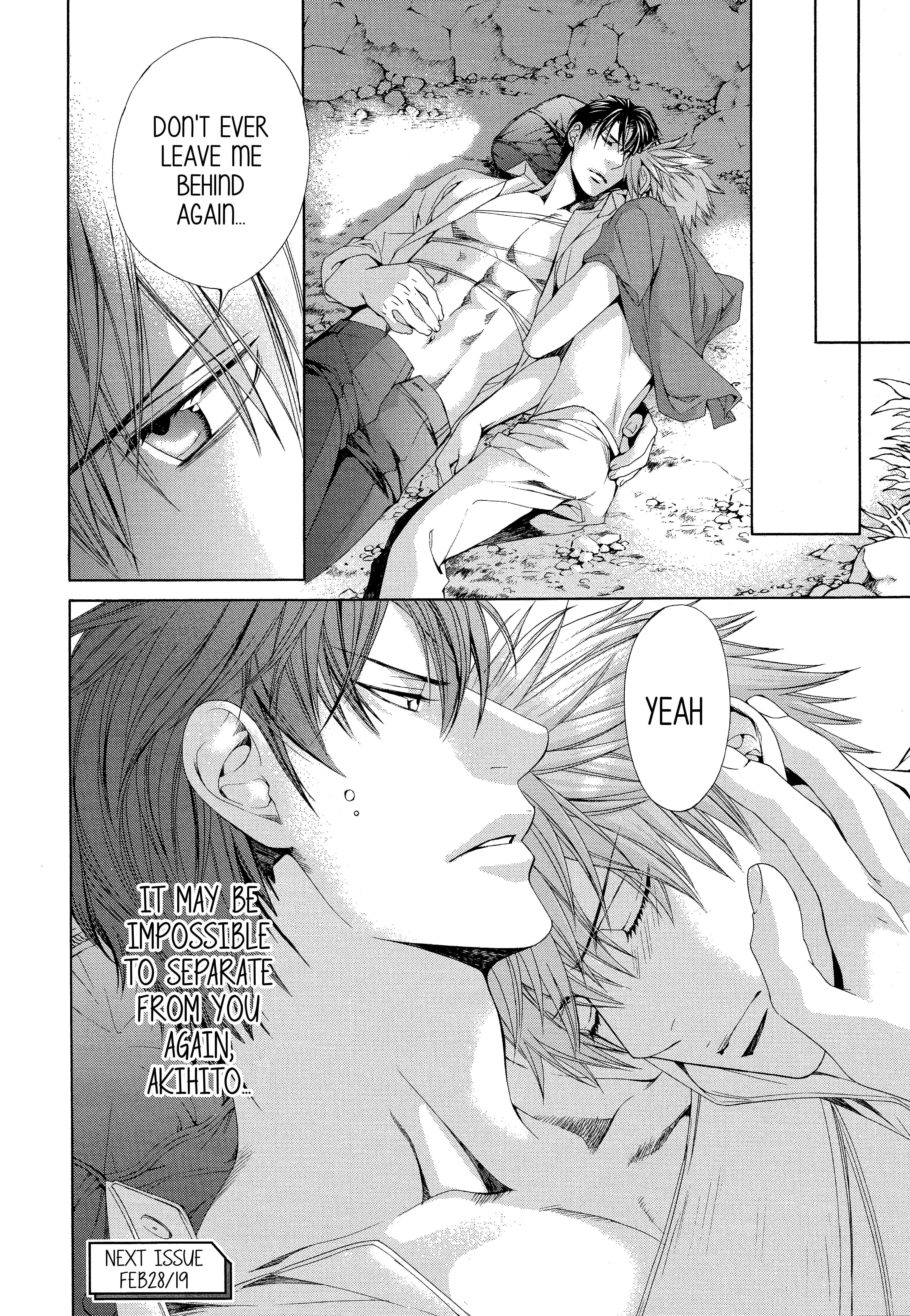 Read Finder chapter 59.1 image 14 on Lezhin