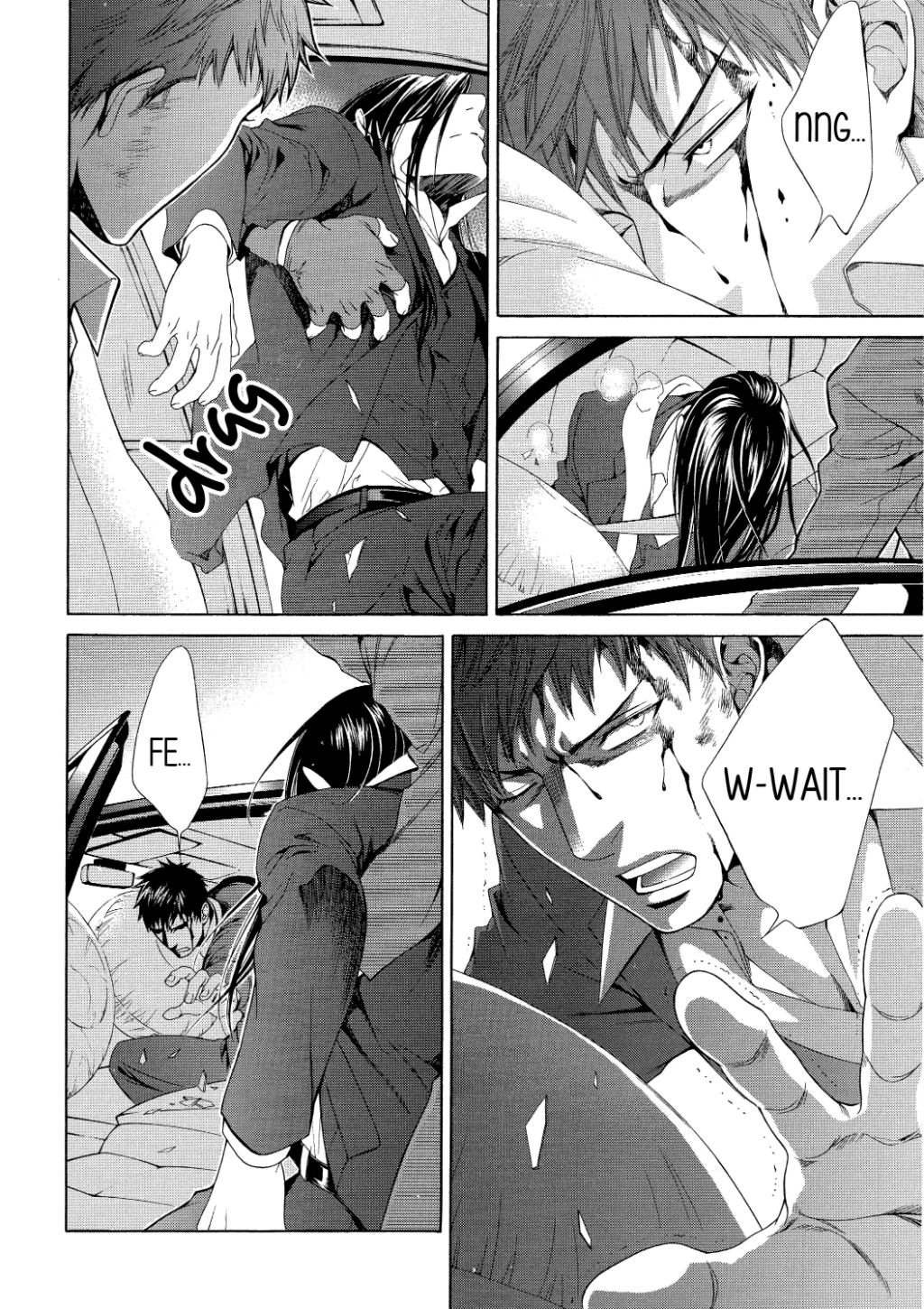 Read Finder chapter 59 image 10 on Lezhin