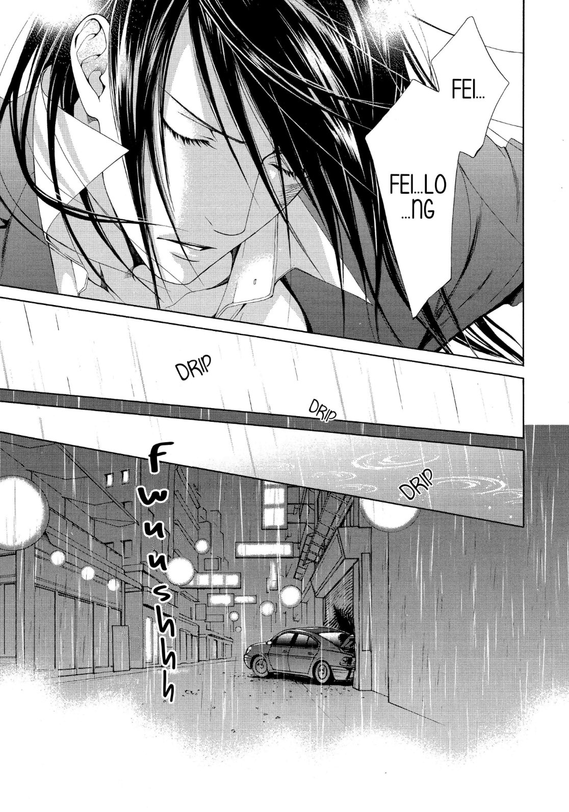 Read Finder chapter 59 image 11 on Lezhin