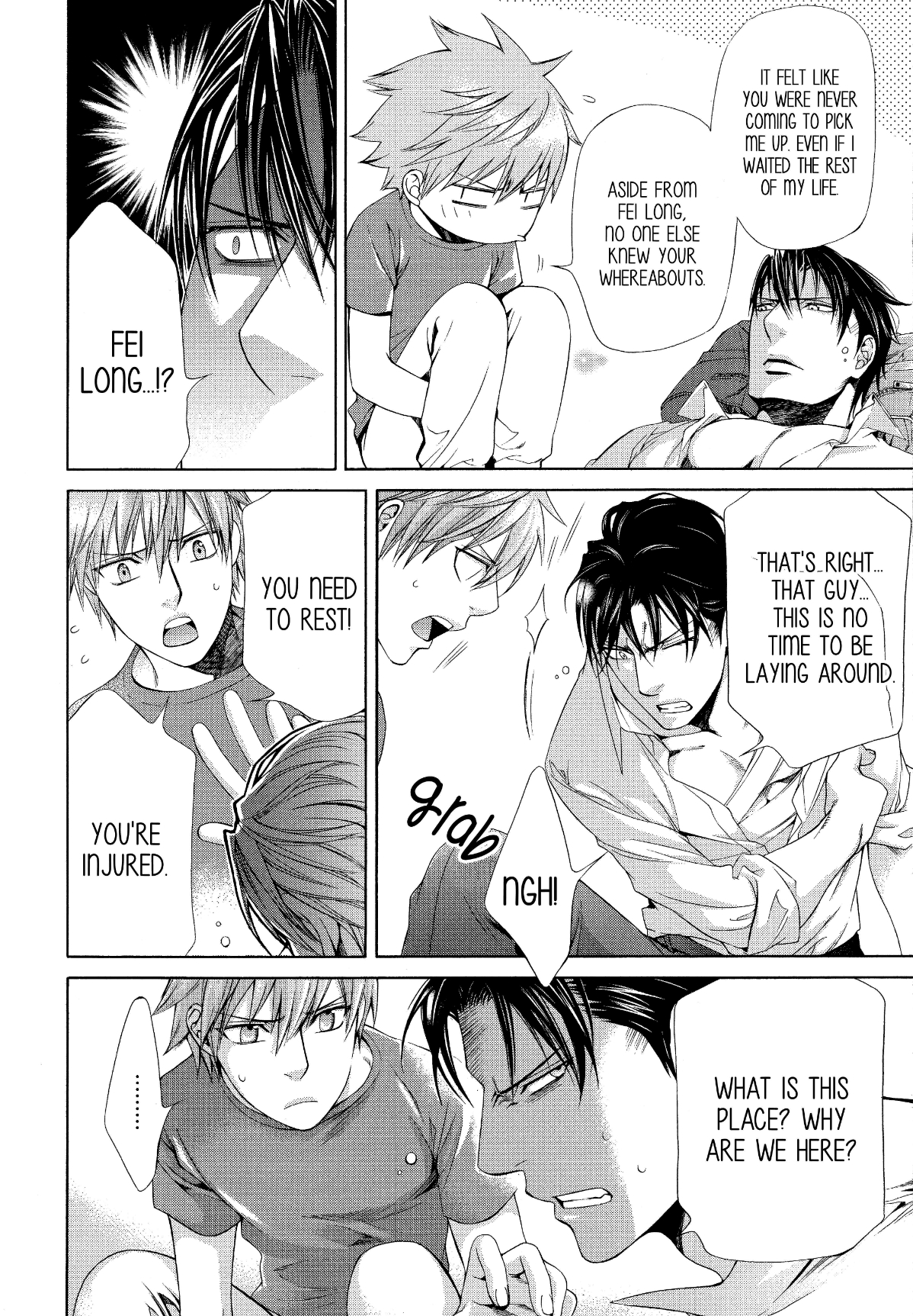 Read Finder chapter 59 image 18 on Lezhin