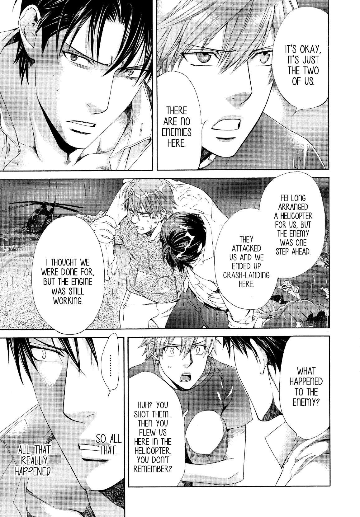 Read Finder chapter 59 image 19 on Lezhin