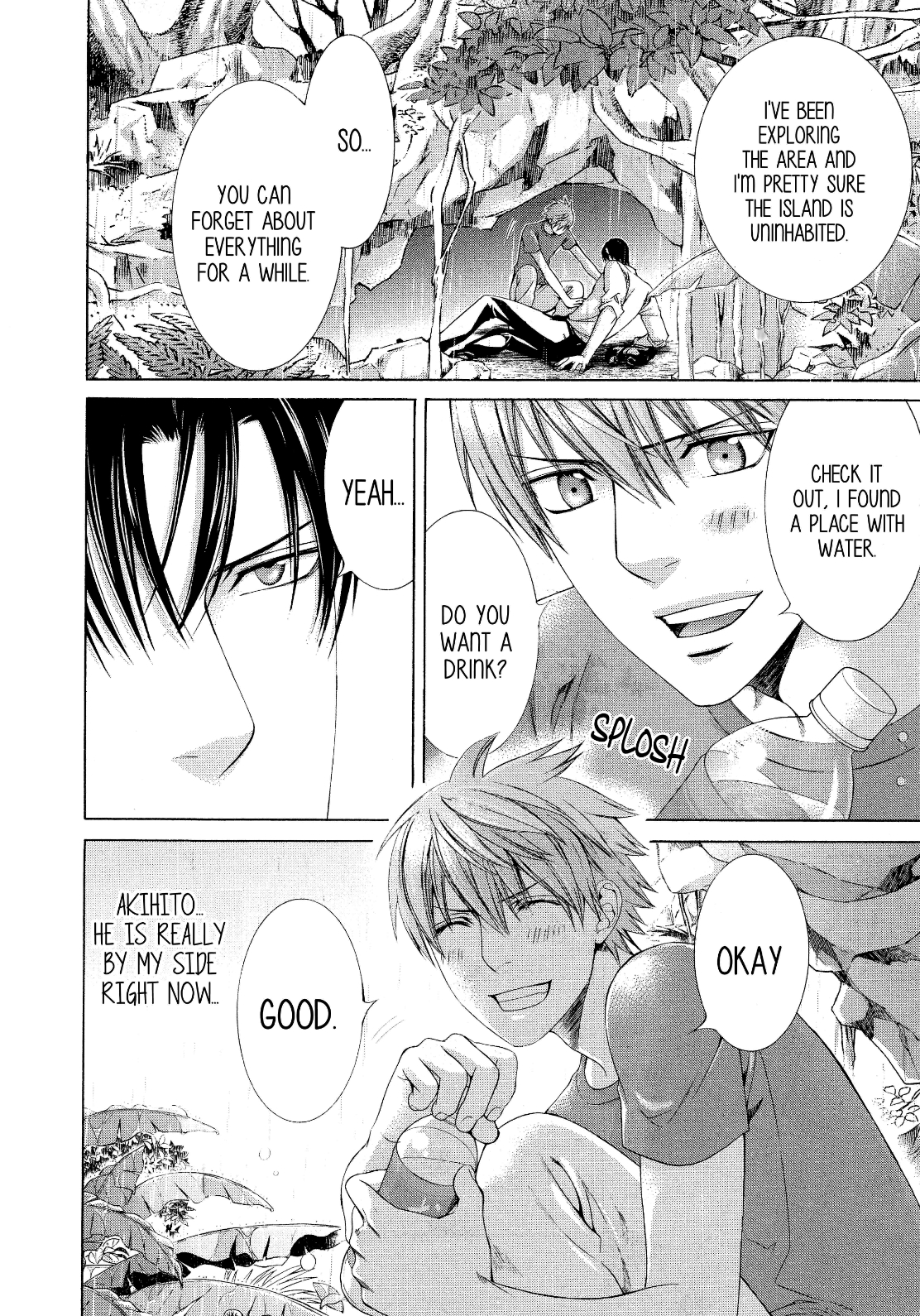 Read Finder chapter 59 image 20 on Lezhin