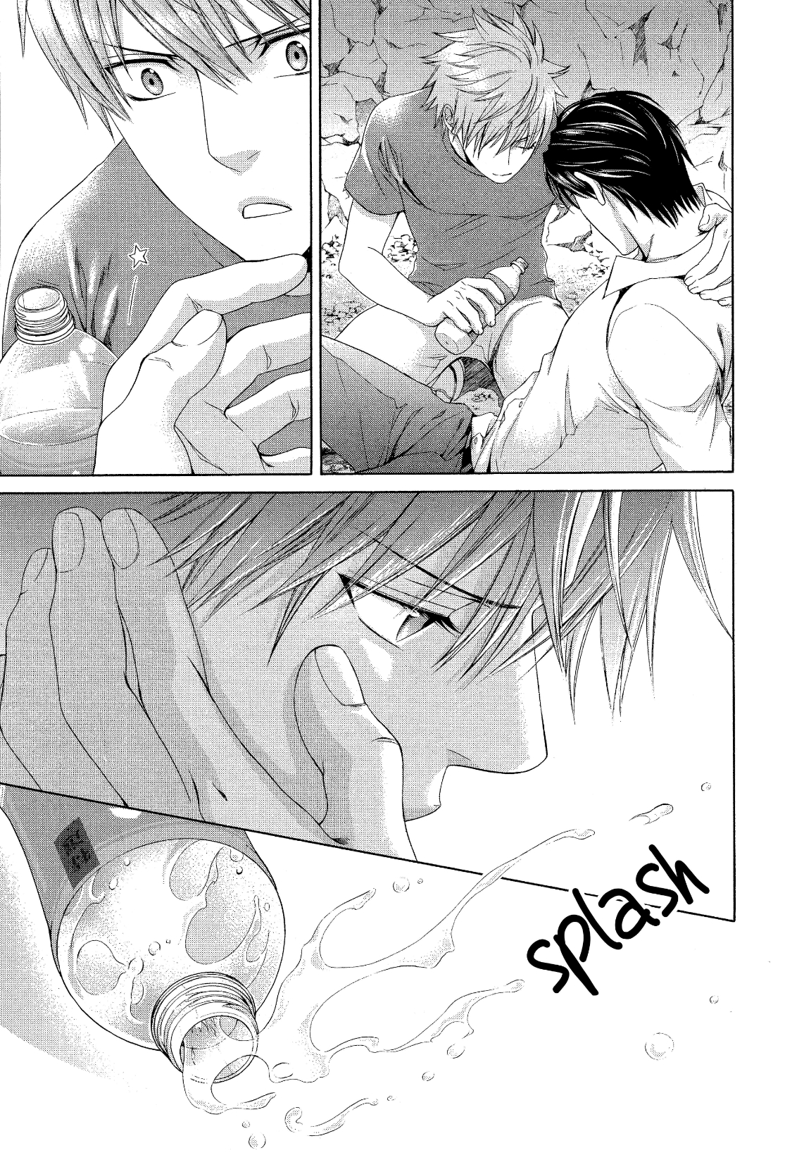 Read Finder chapter 59 image 21 on Lezhin