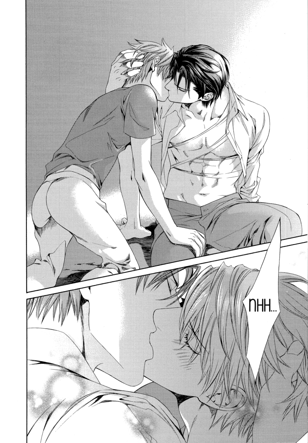 Read Finder chapter 59 image 22 on Lezhin