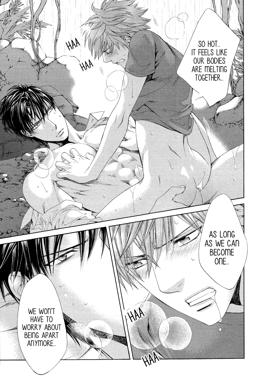 Read Finder chapter 59 image 33 on Lezhin