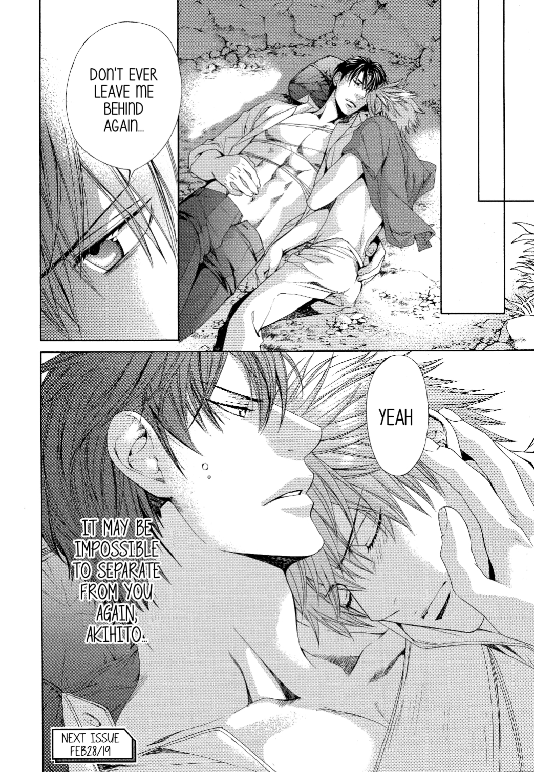 Read Finder chapter 59 image 34 on Lezhin