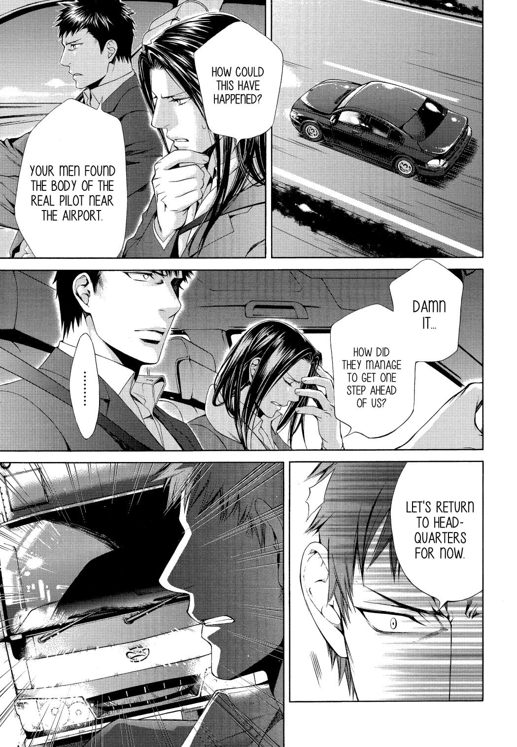 Read Finder chapter 59 image 7 on Lezhin