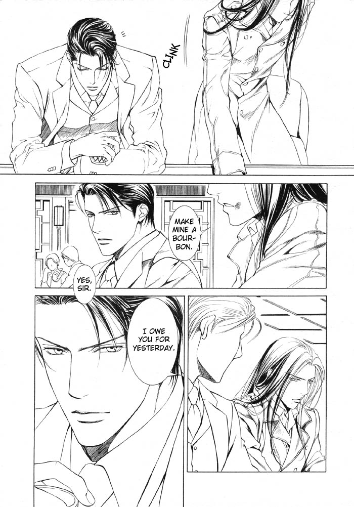 Read Finder chapter 6 image 10 on Lezhin