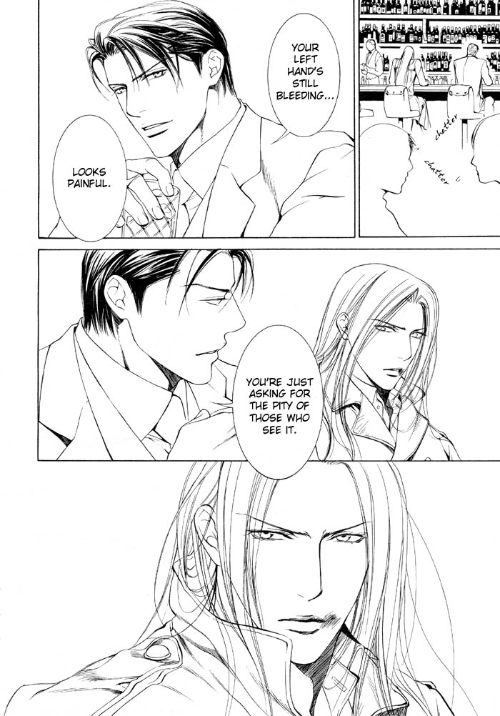 Read Finder chapter 6 image 13 on Lezhin