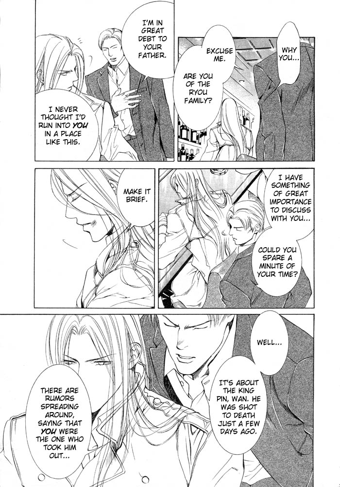 Read Finder chapter 6 image 14 on Lezhin